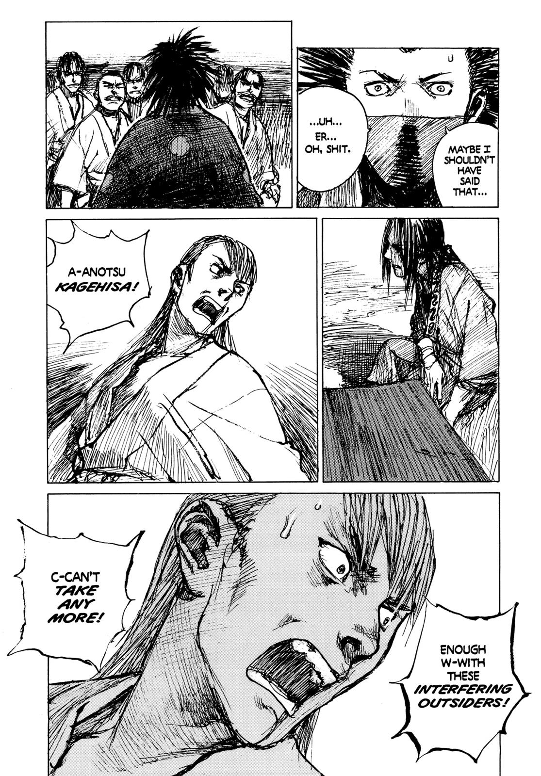 Read Blade of the Immortal Manga Online