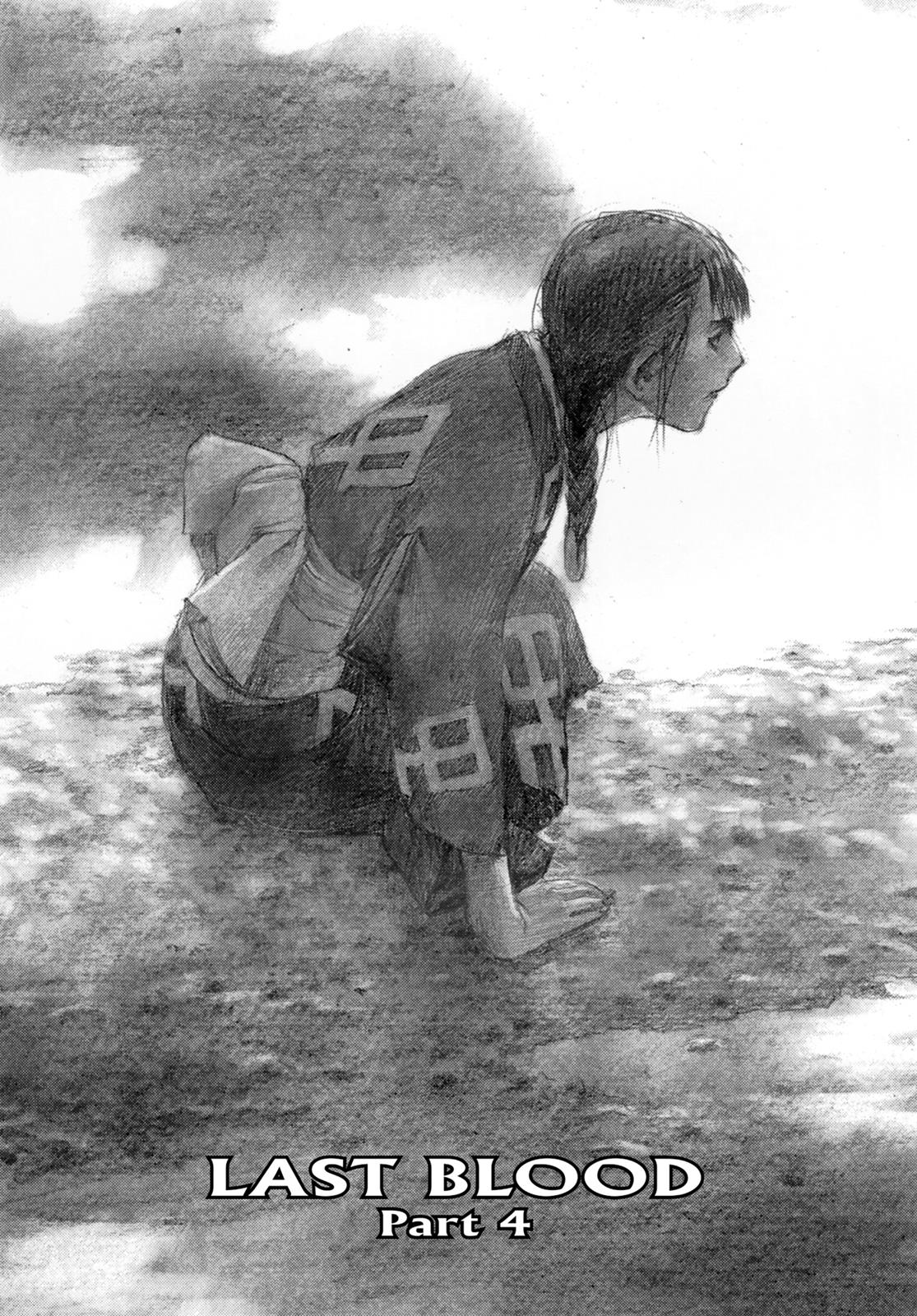 Read Blade of the Immortal Manga Online