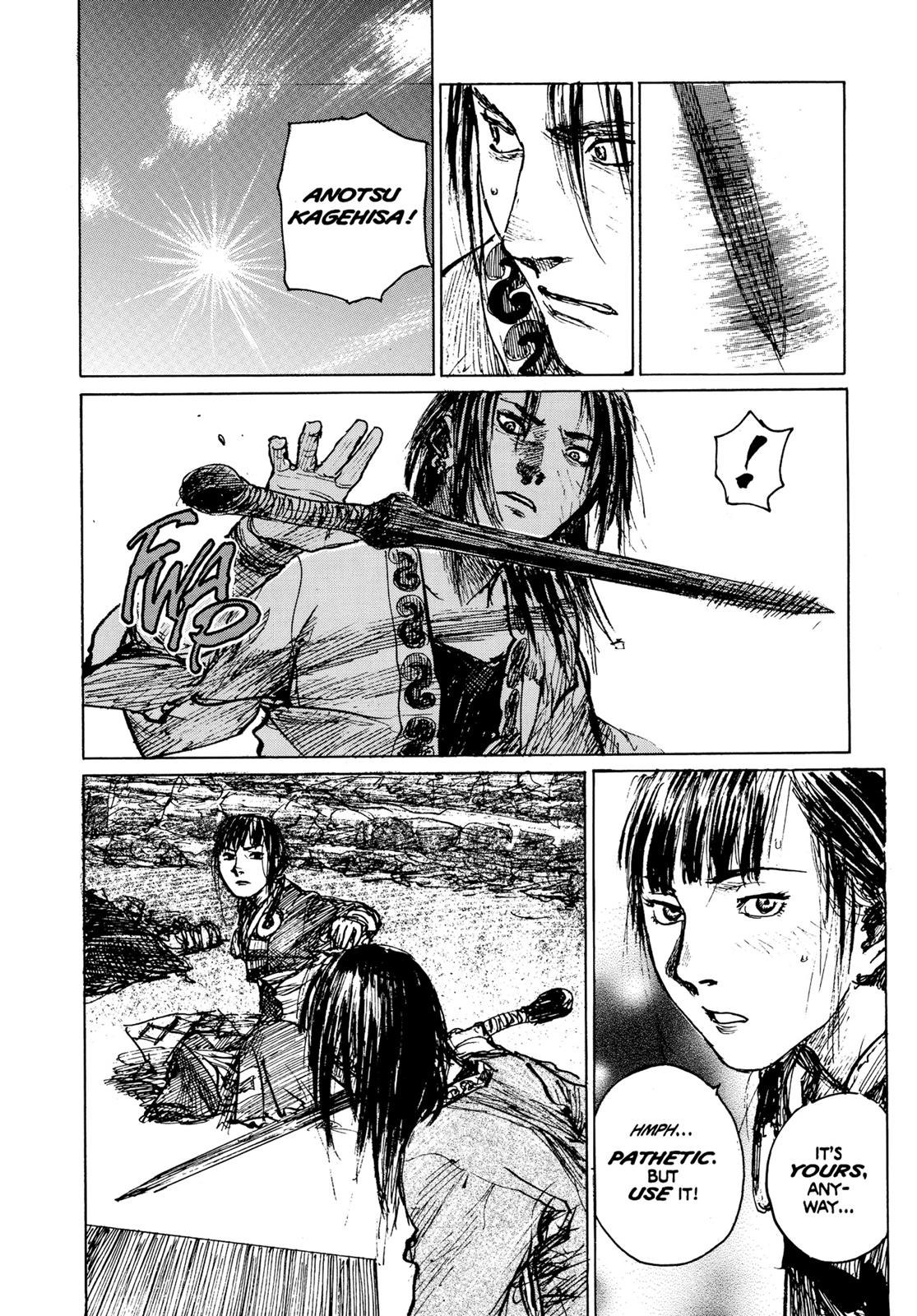 Read Blade of the Immortal Manga Online