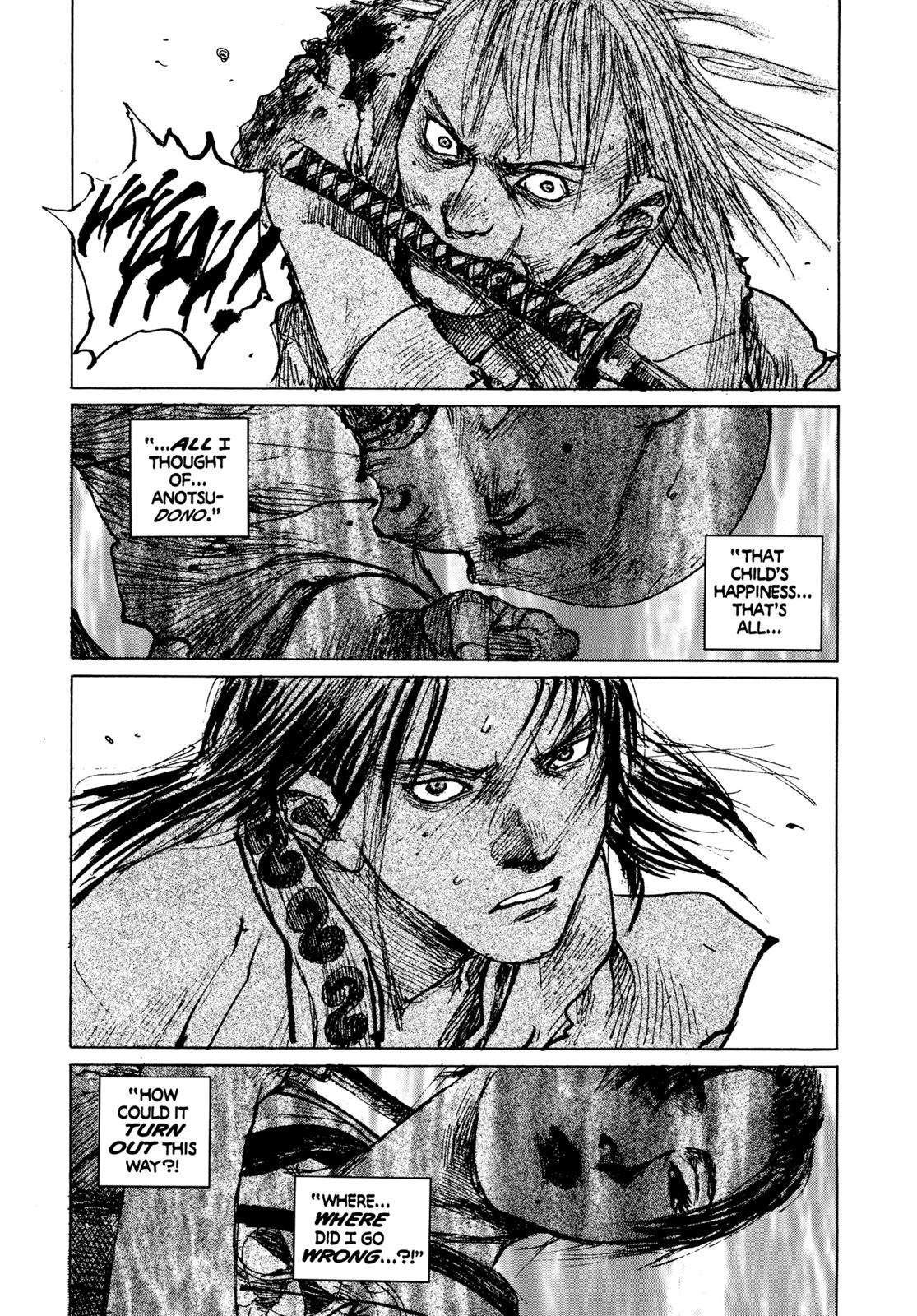 Read Blade of the Immortal Manga Online