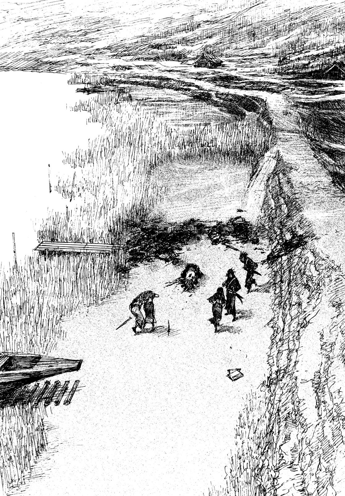 Read Blade of the Immortal Manga Online