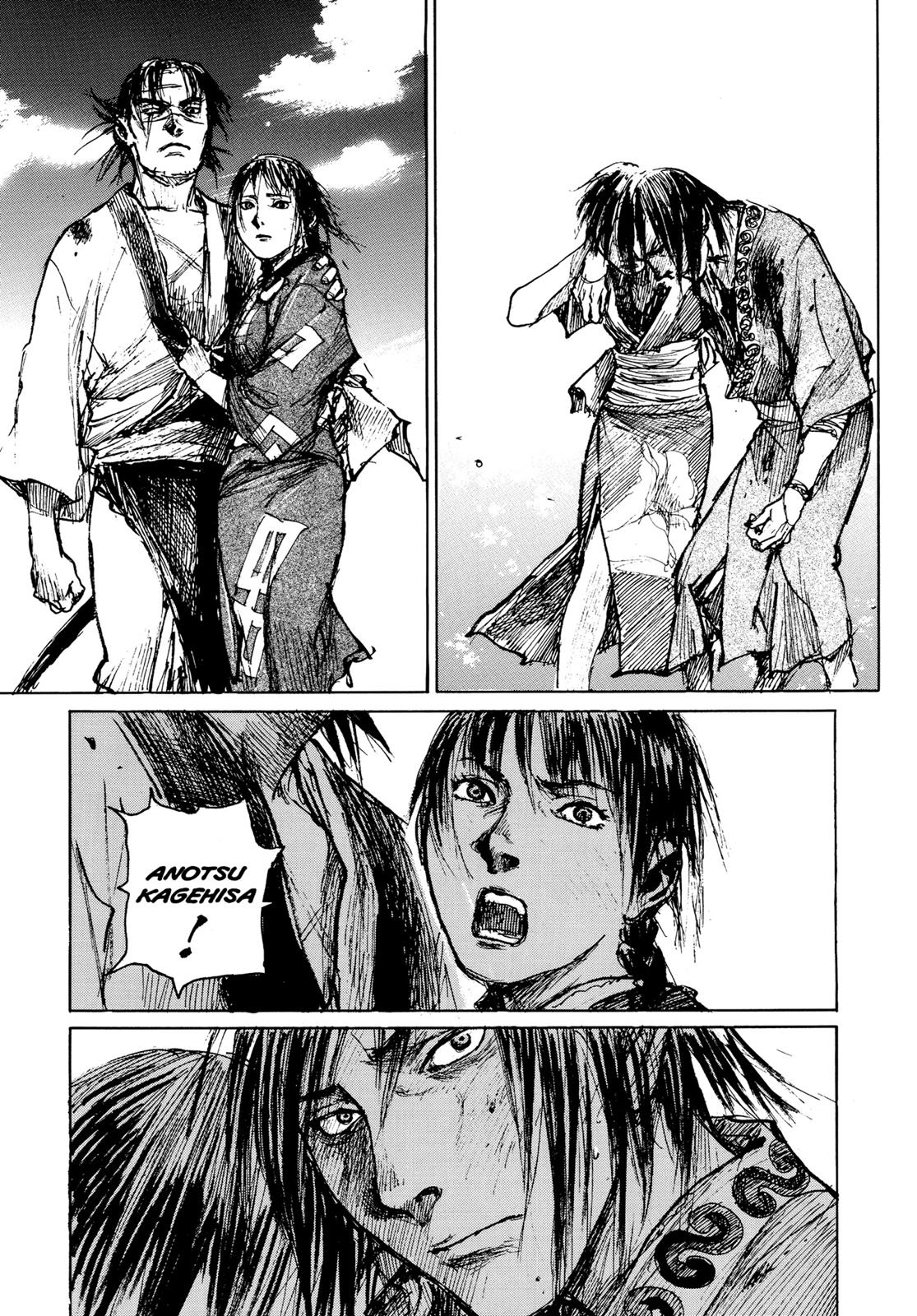 Read Blade of the Immortal Manga Online