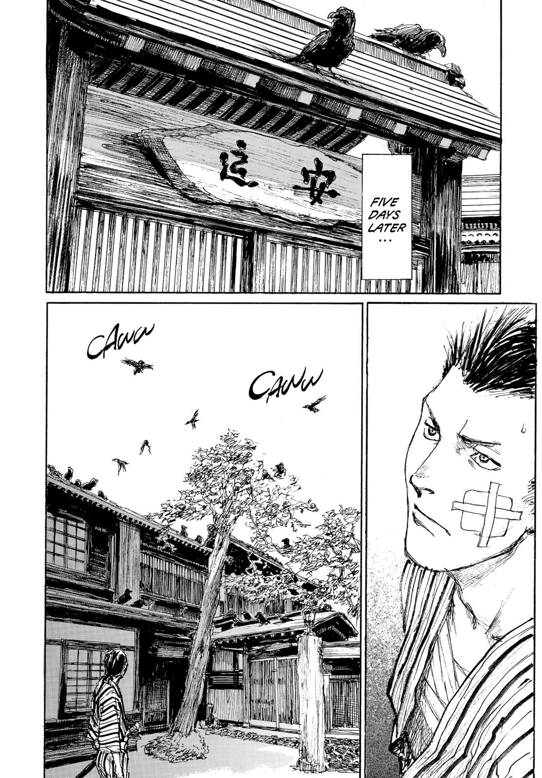 Read Blade of the Immortal Manga Online