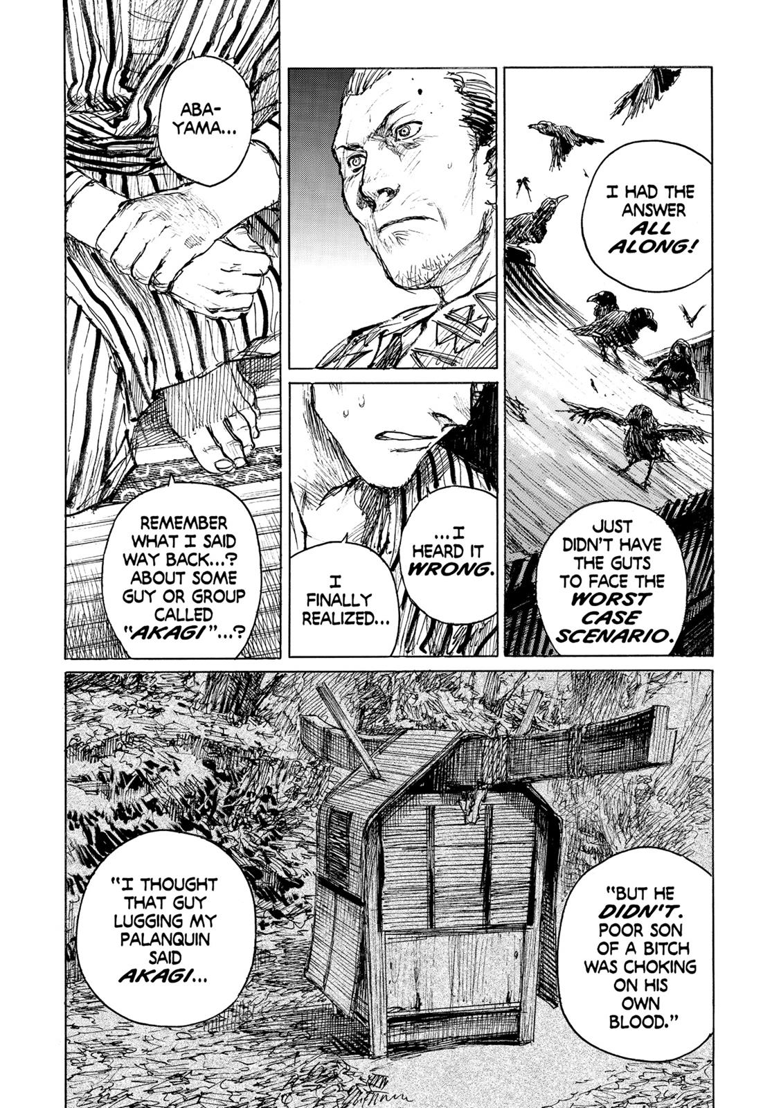 Read Blade of the Immortal Manga Online