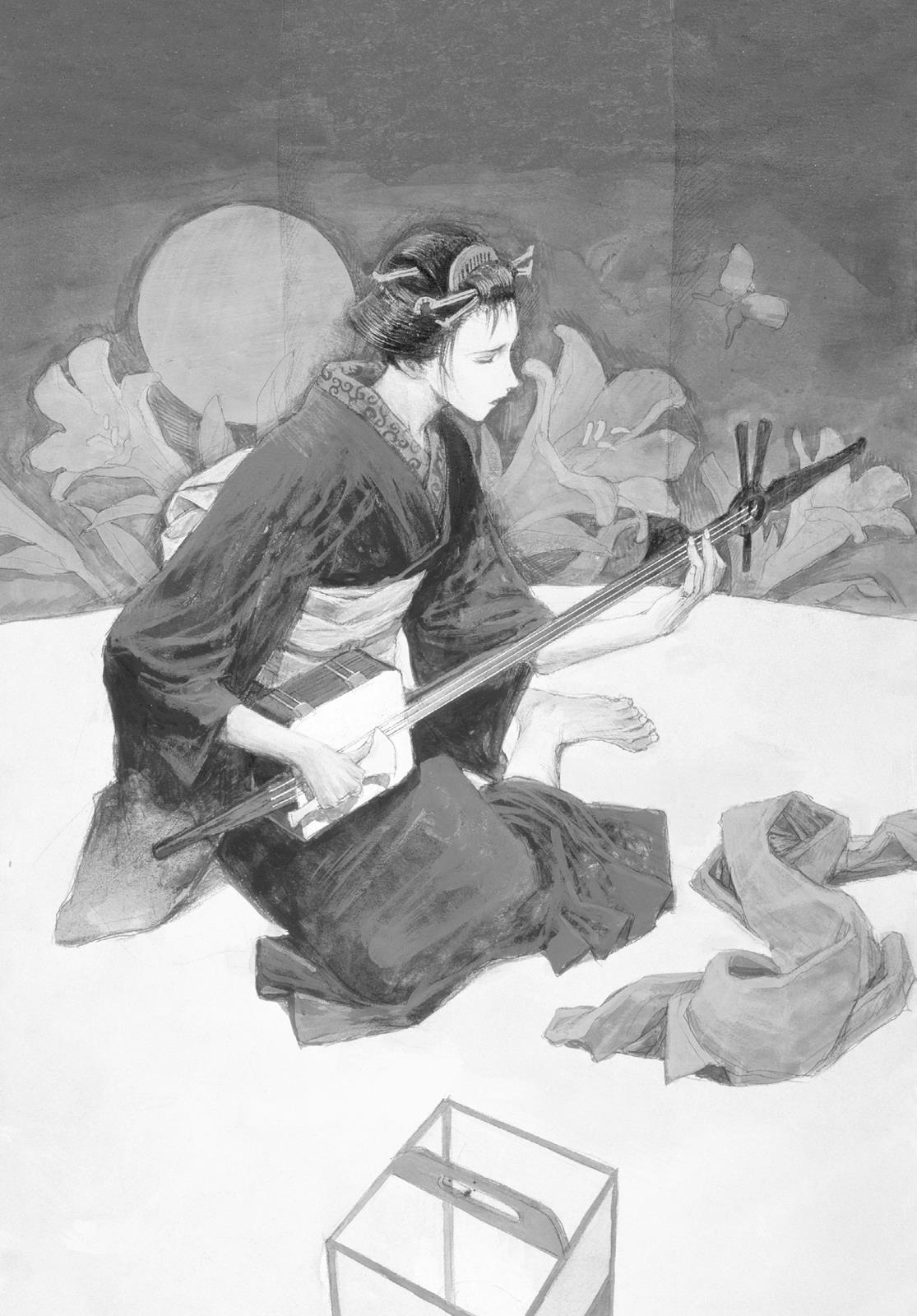 Read Blade of the Immortal Manga Online