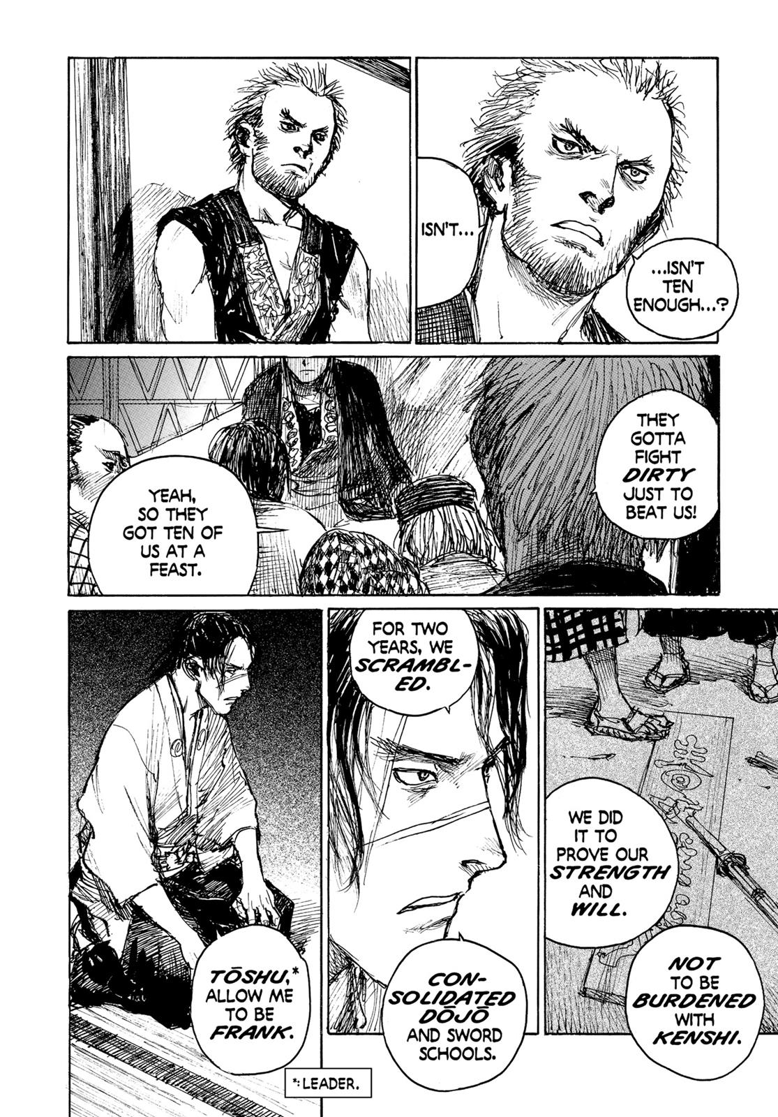 Read Blade of the Immortal Manga Online