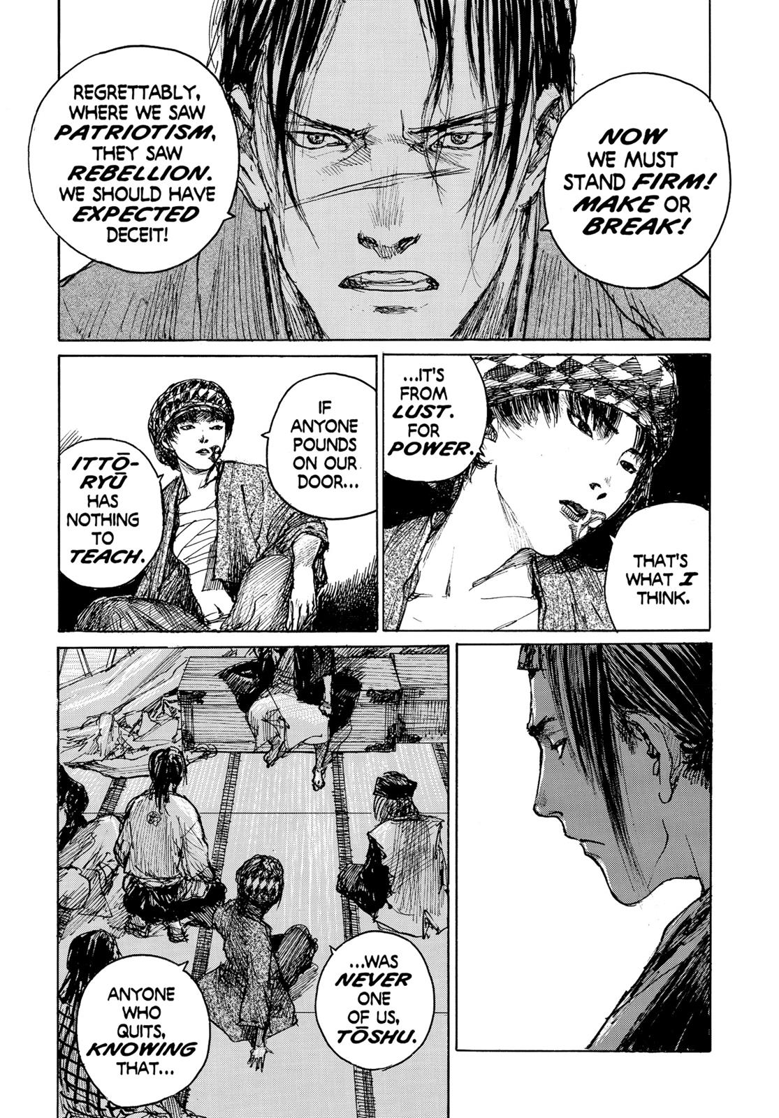 Read Blade of the Immortal Manga Online