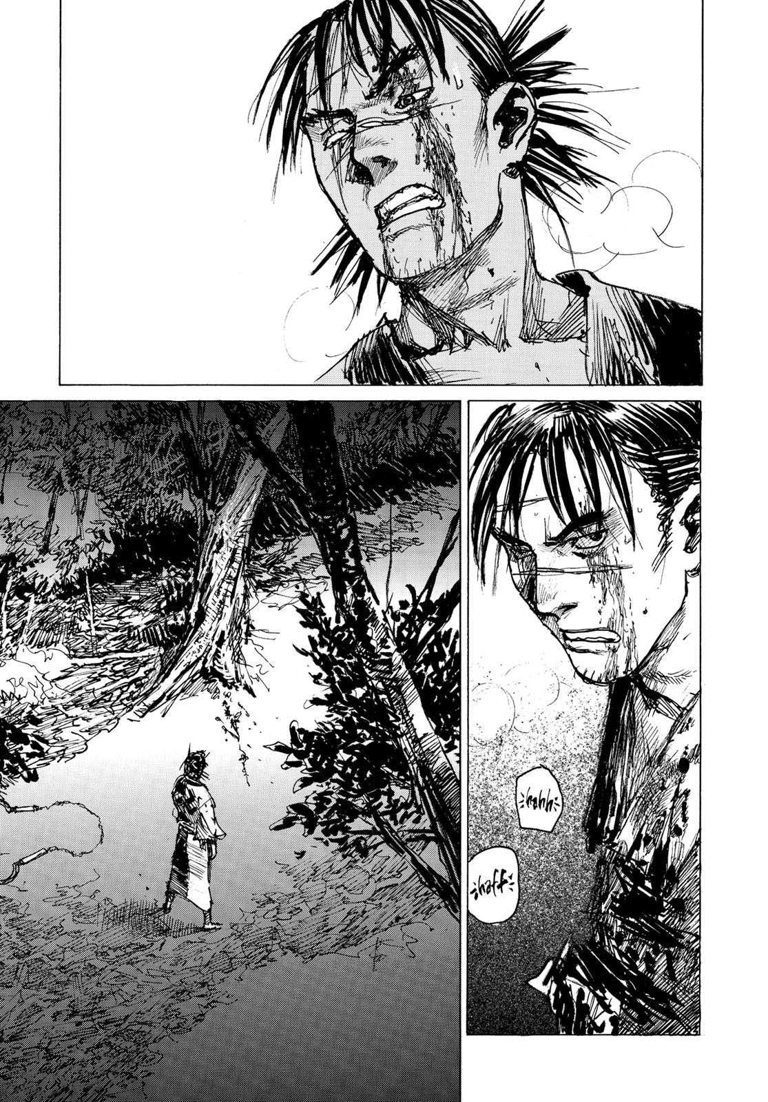 Read Blade of the Immortal Manga Online