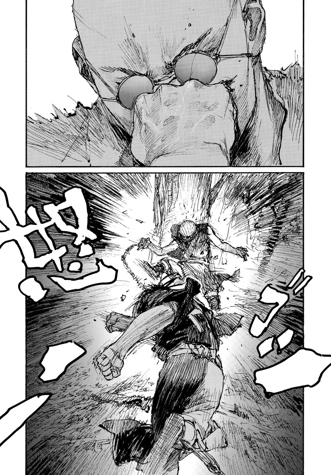 Read Blade of the Immortal Manga Online