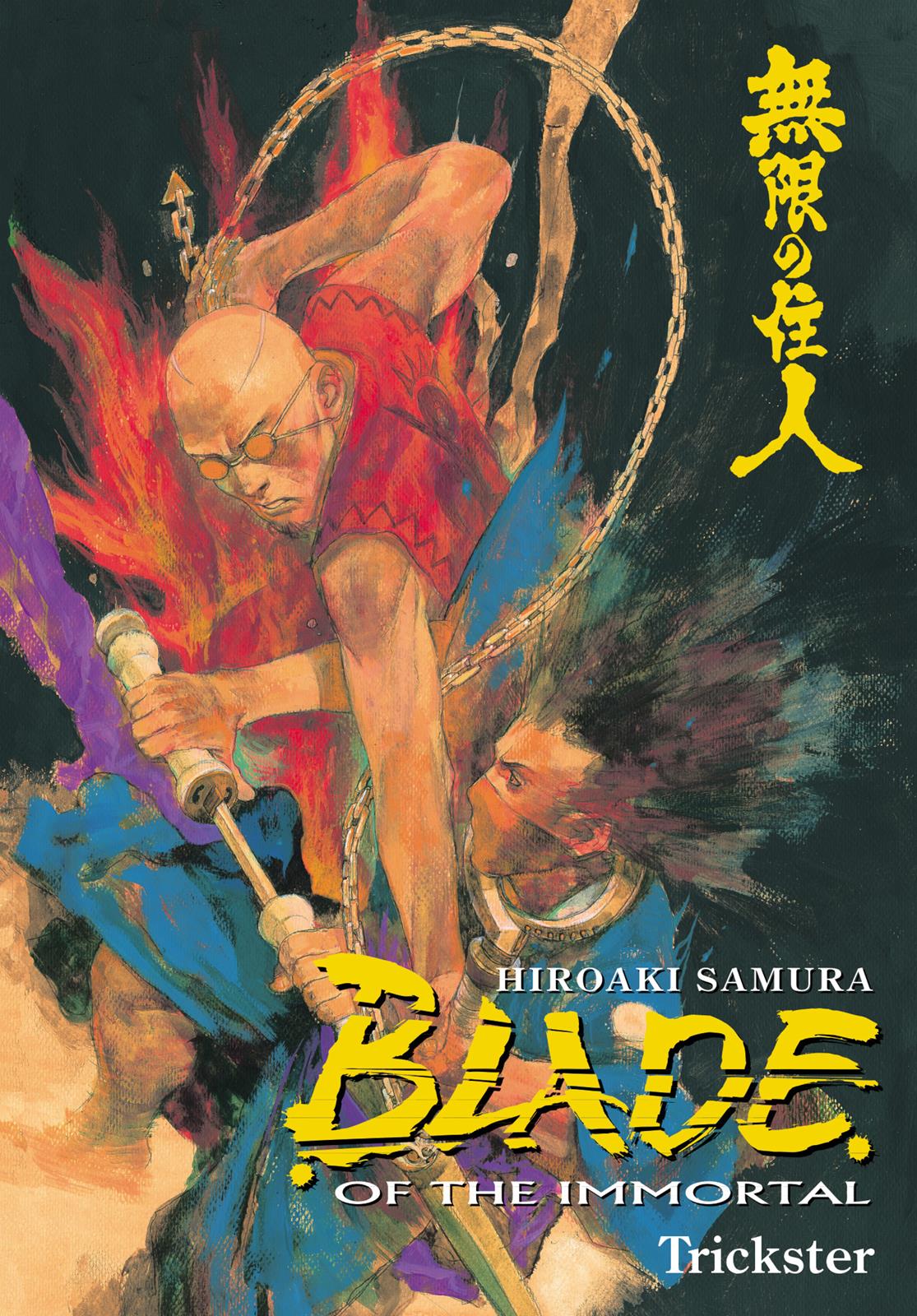 Read Blade of the Immortal Manga Online