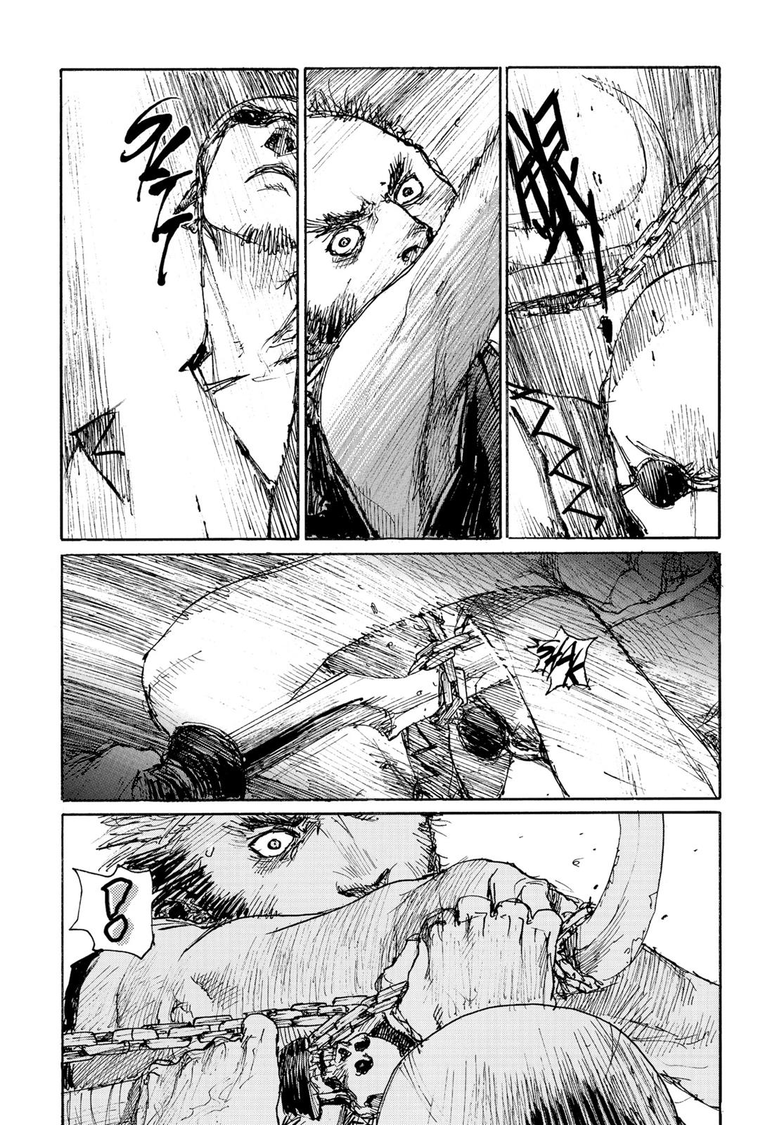 Read Blade of the Immortal Manga Online