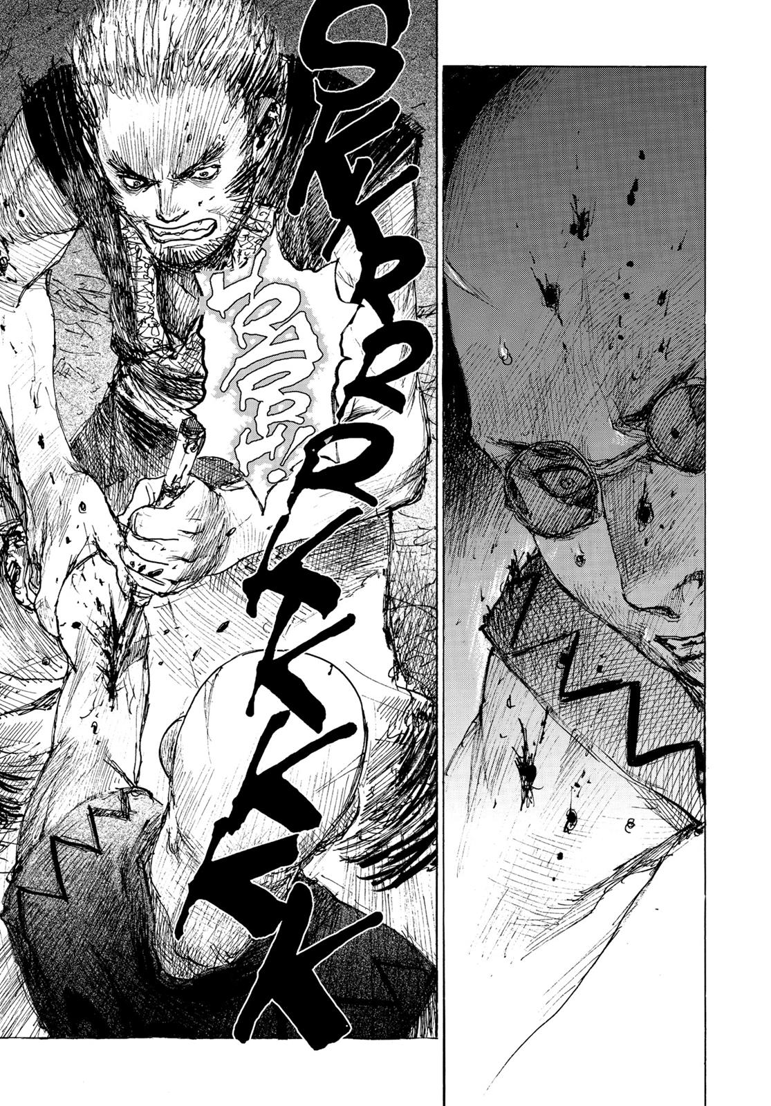 Read Blade of the Immortal Manga Online
