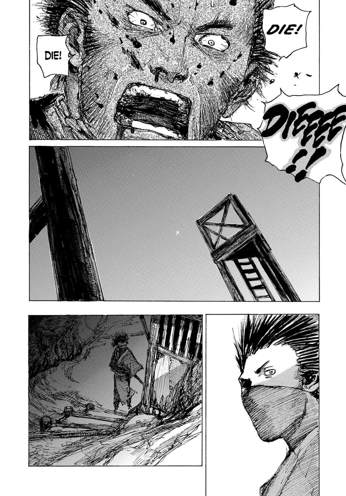 Read Blade of the Immortal Manga Online