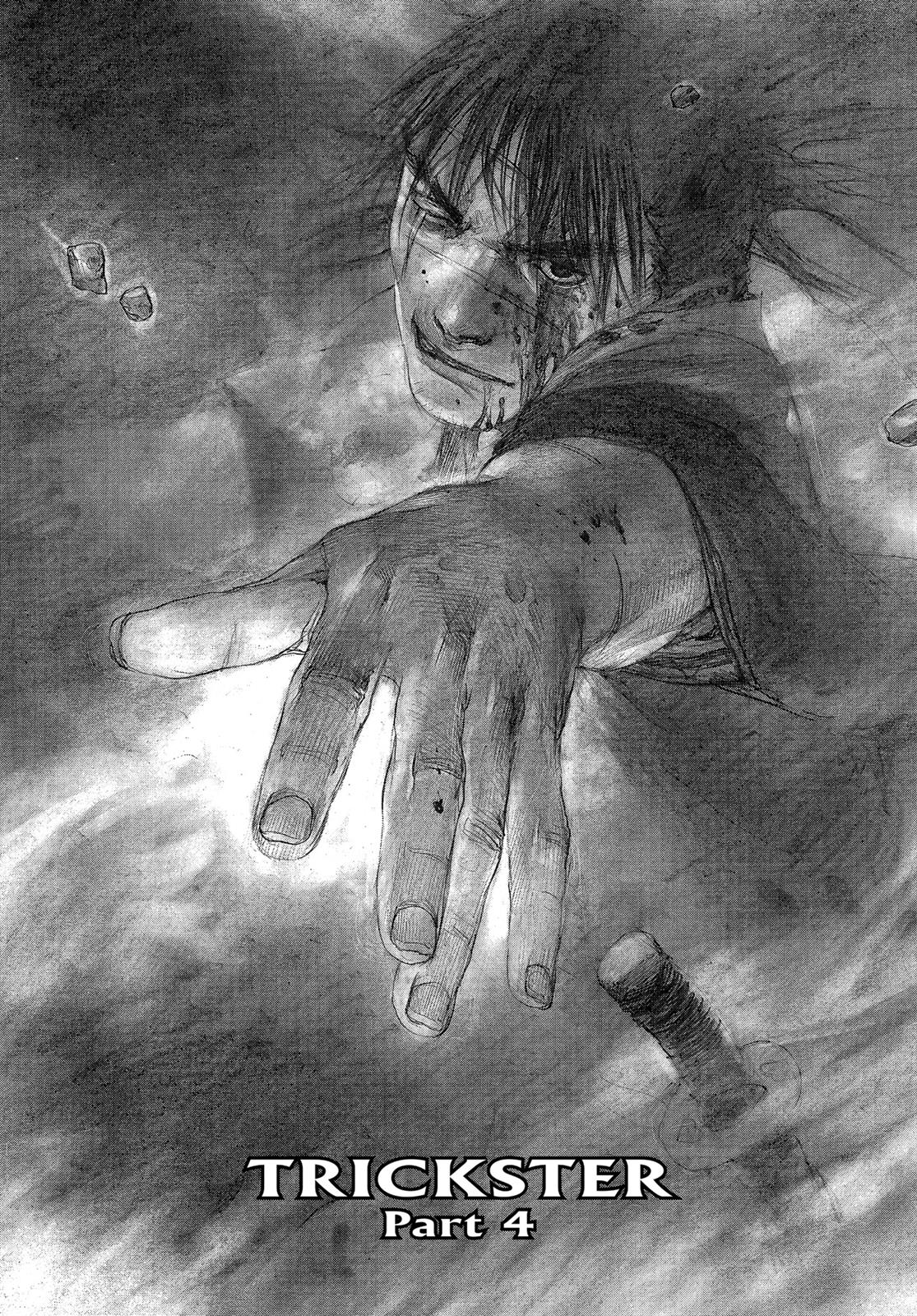 Read Blade of the Immortal Manga Online