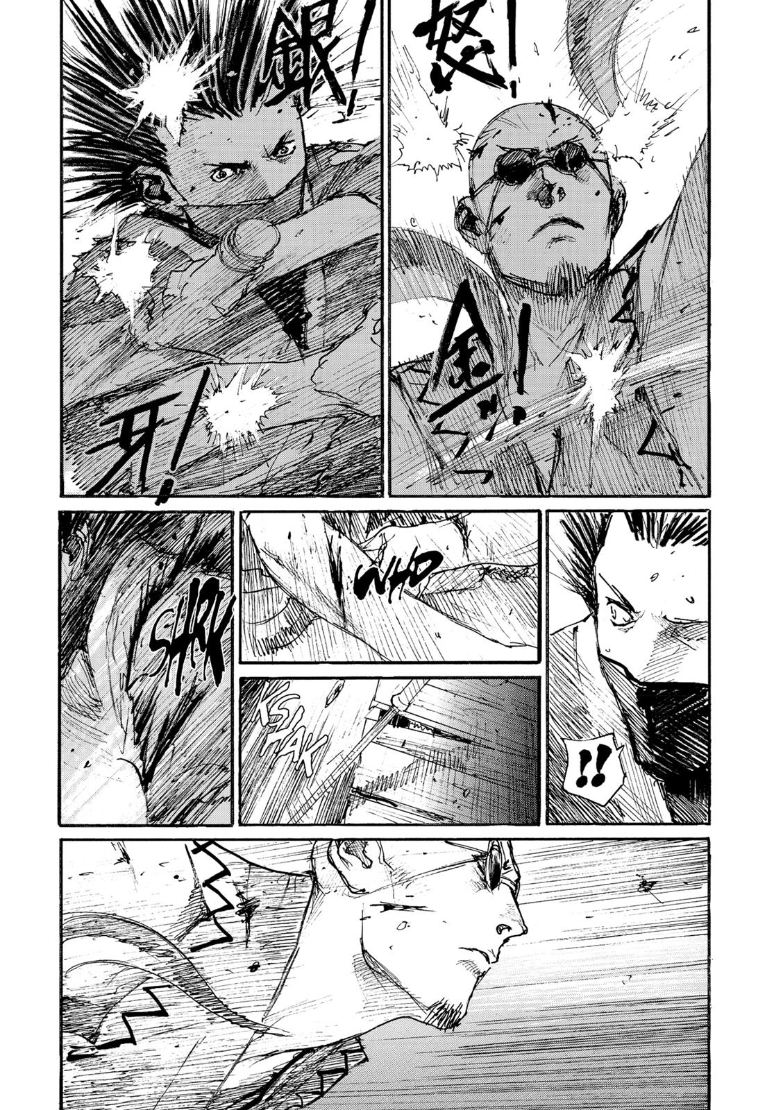 Read Blade of the Immortal Manga Online