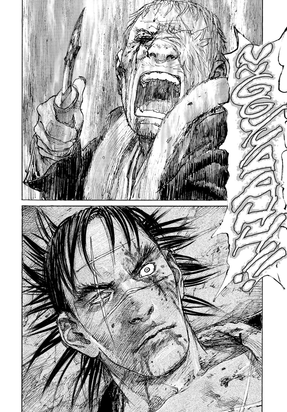 Read Blade of the Immortal Manga Online