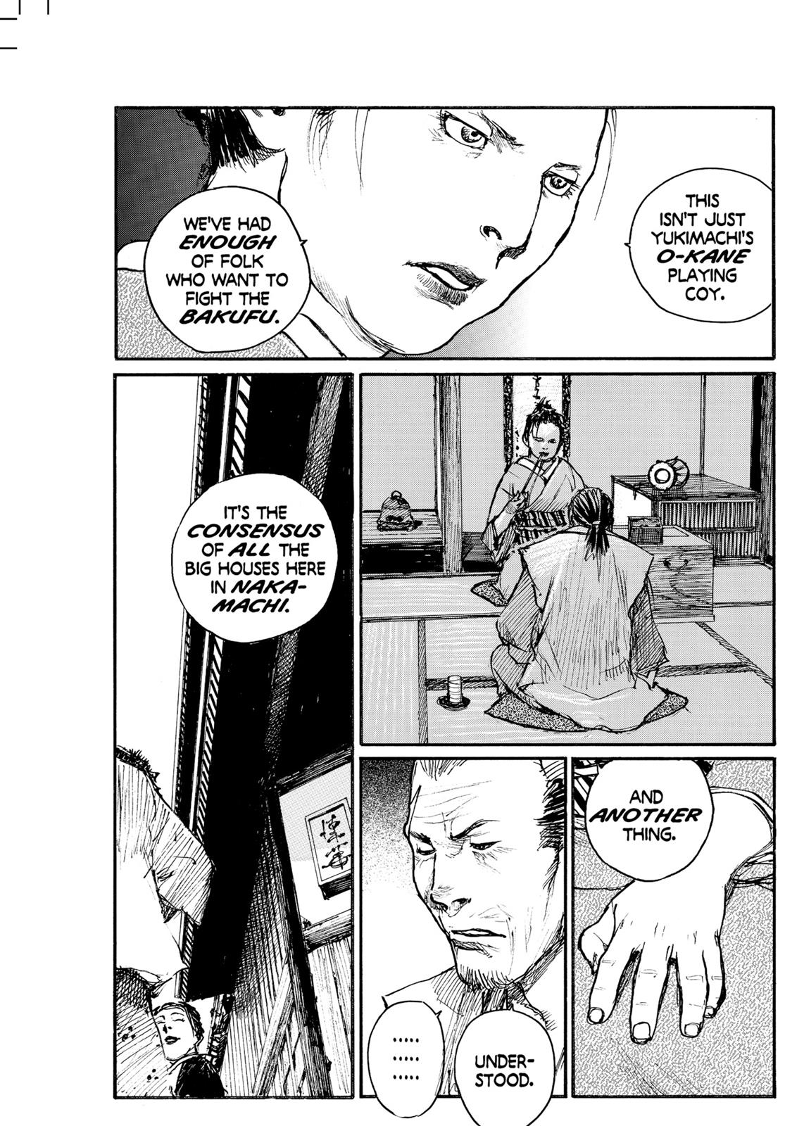 Read Blade of the Immortal Manga Online