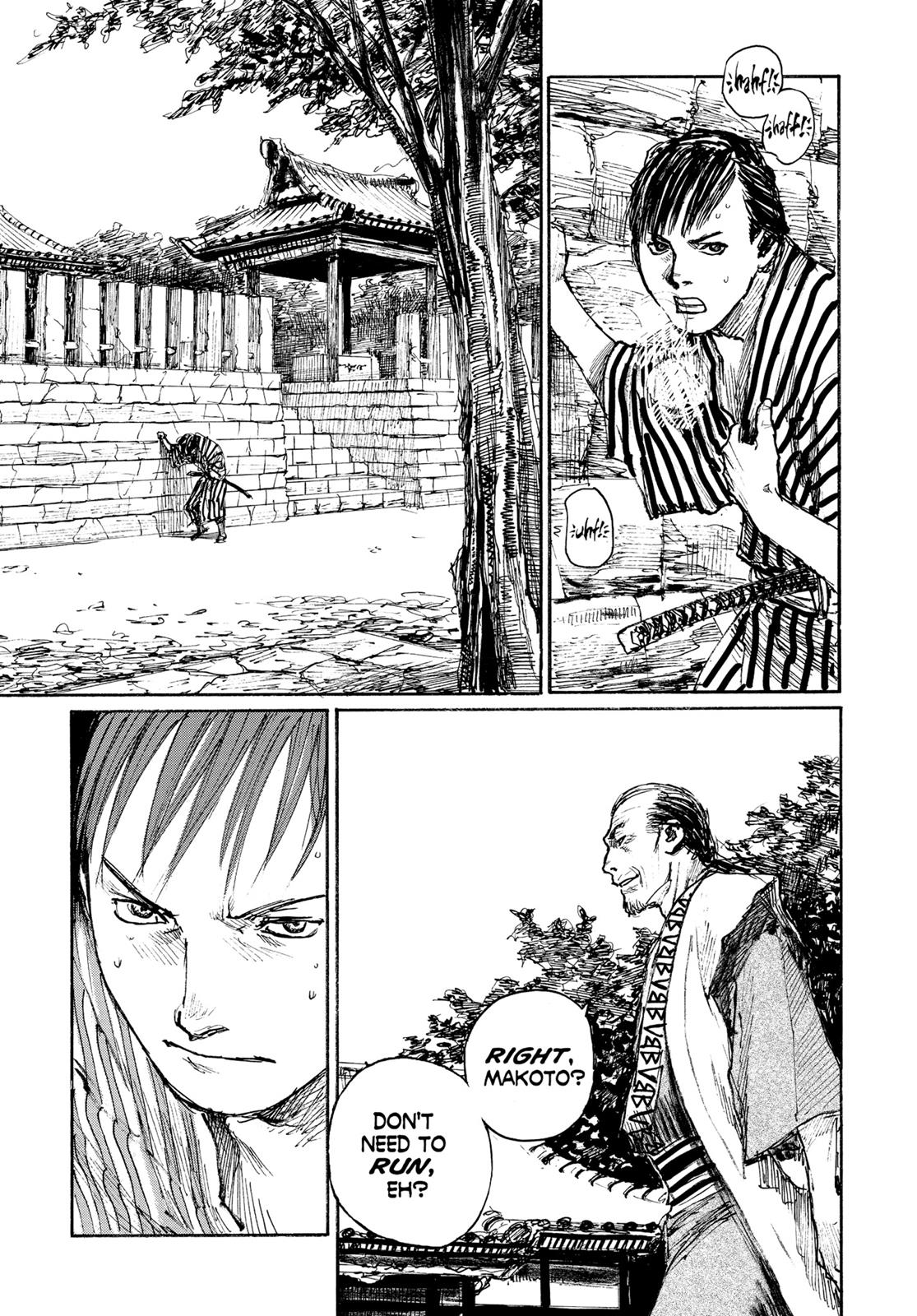 Read Blade of the Immortal Manga Online