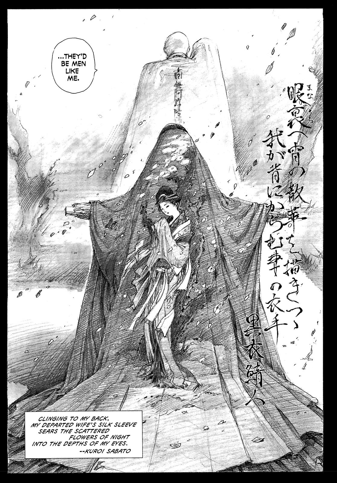 Read Blade of the Immortal Manga Online