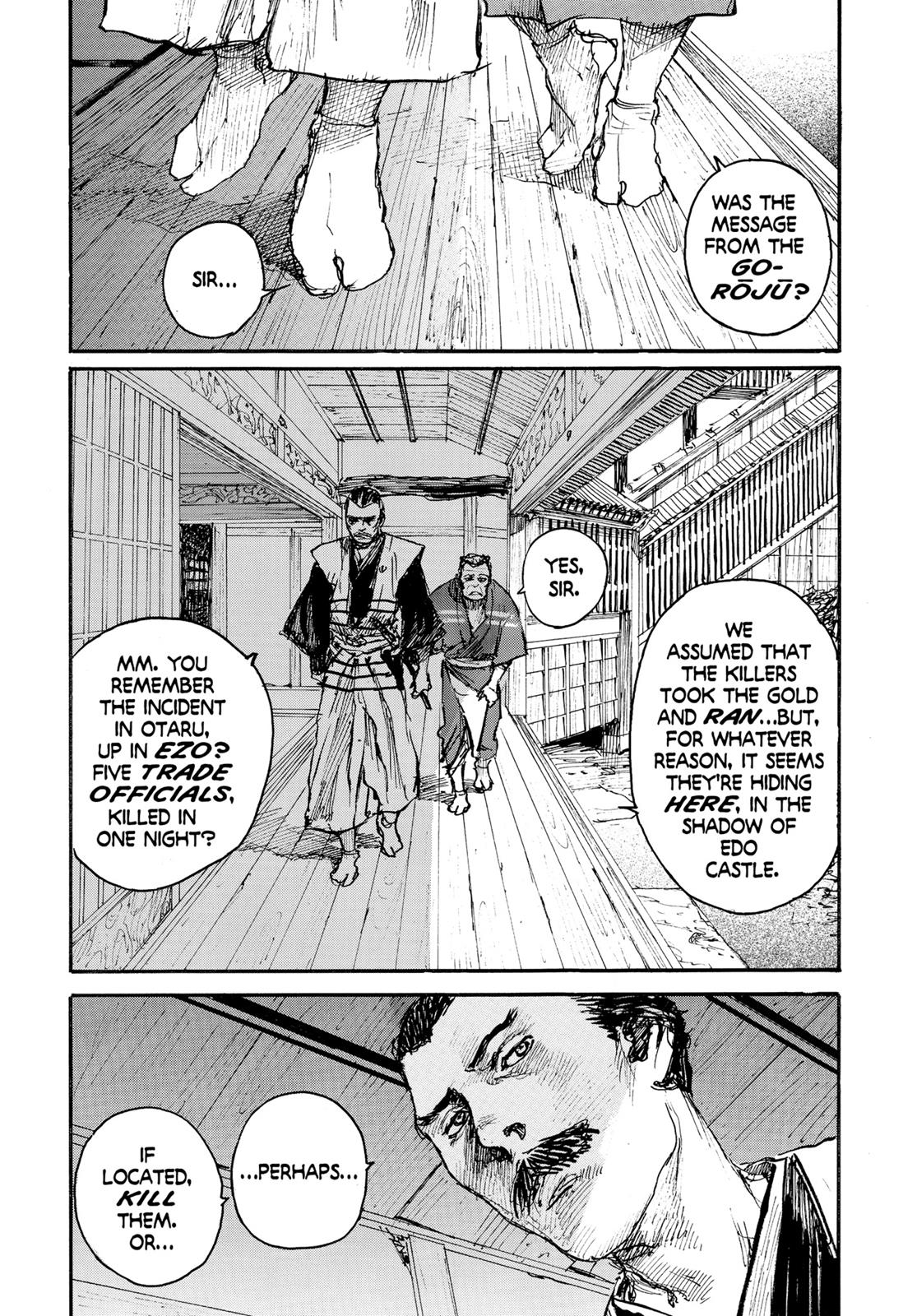 Read Blade of the Immortal Manga Online