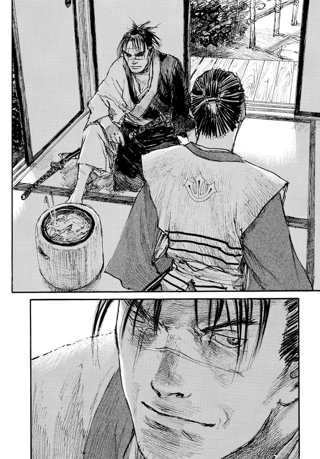 Read Blade of the Immortal Manga Online