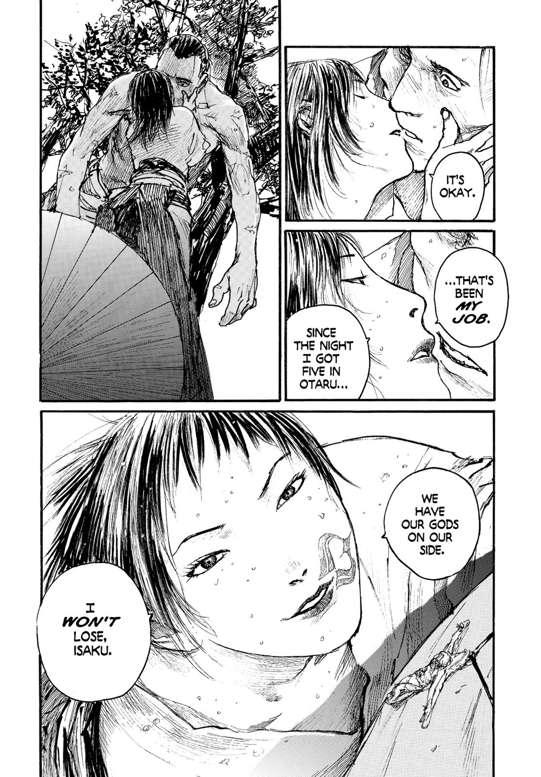 Read Blade of the Immortal Manga Online