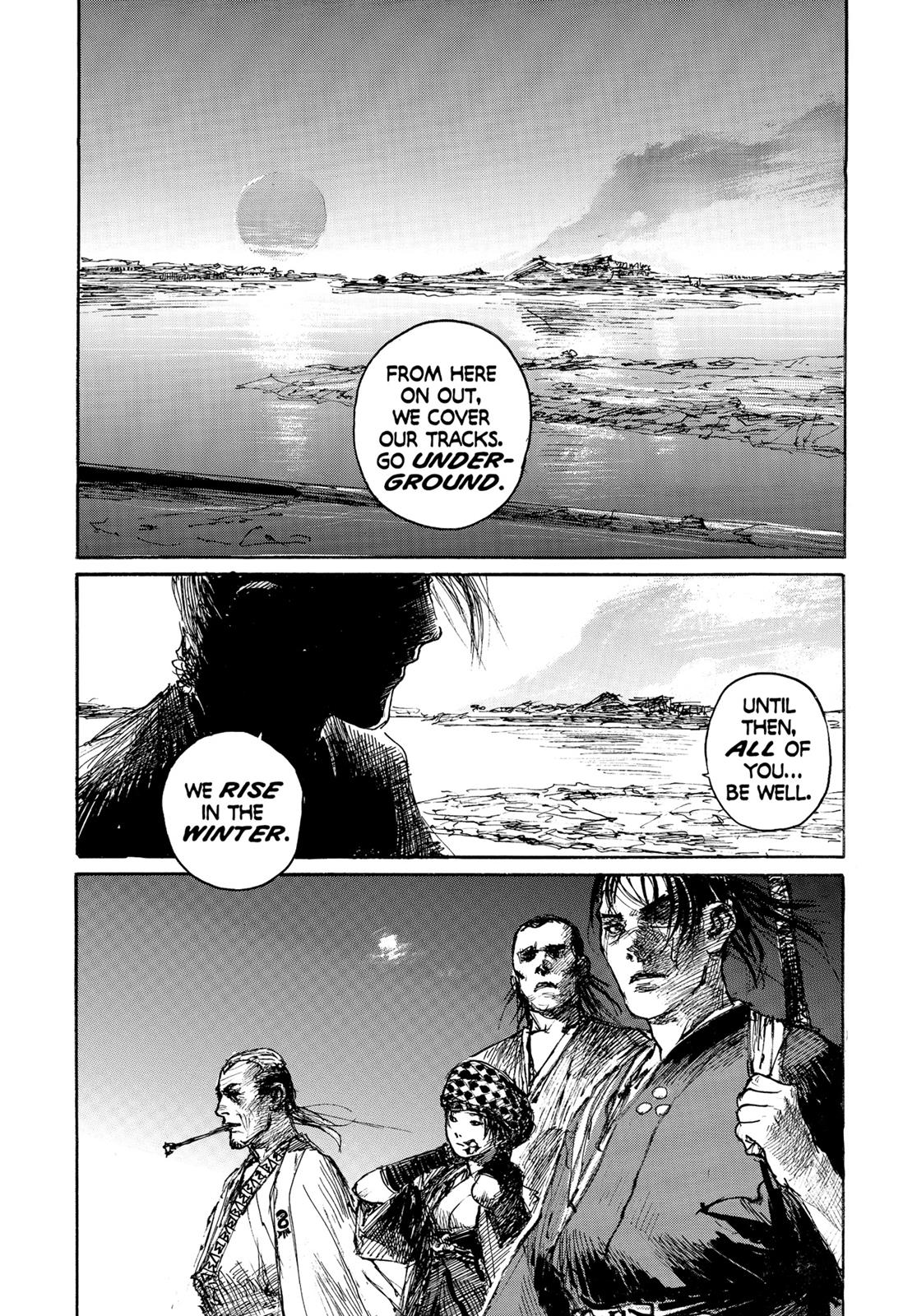 Read Blade of the Immortal Manga Online
