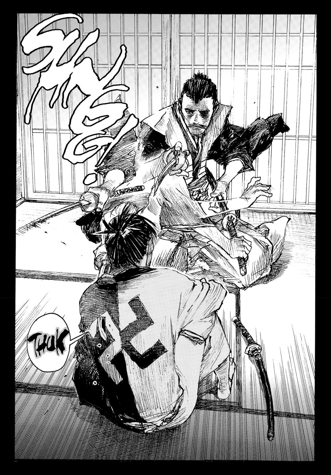 Read Blade of the Immortal Manga Online