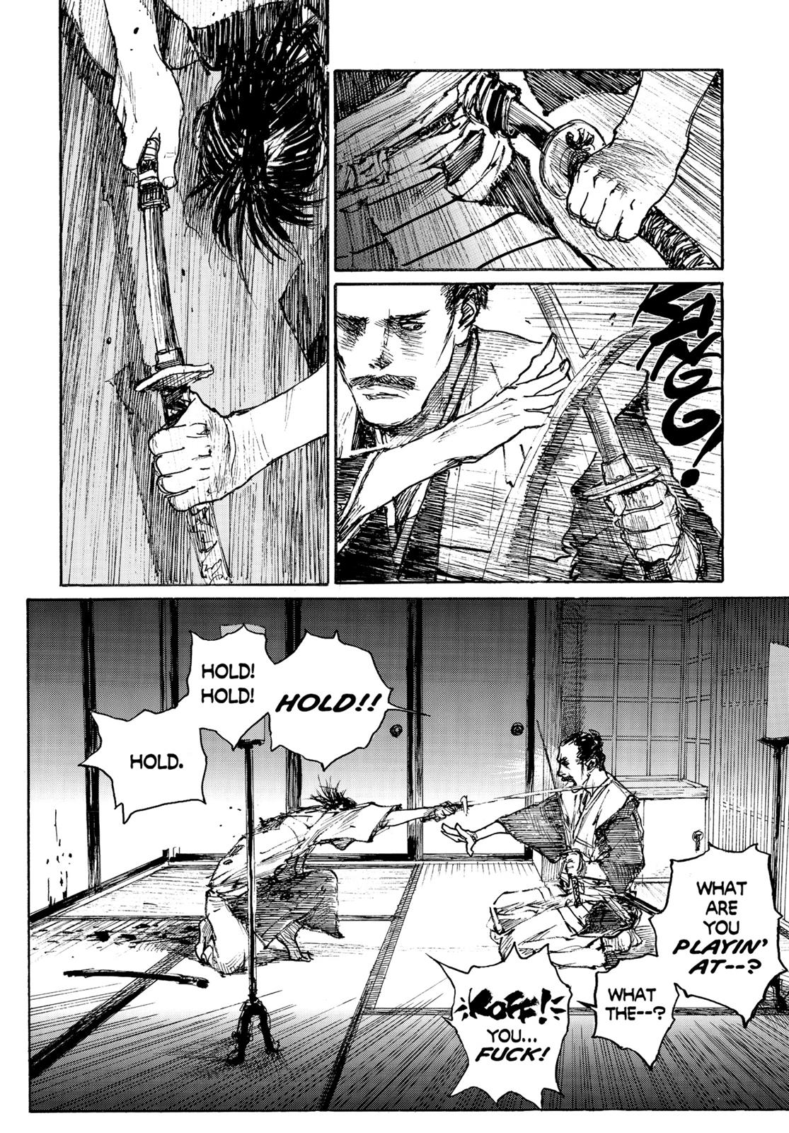 Read Blade of the Immortal Manga Online