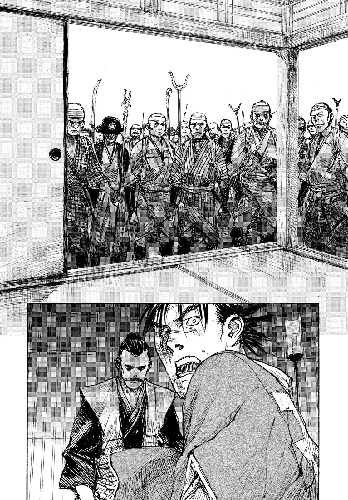 Read Blade of the Immortal Manga Online