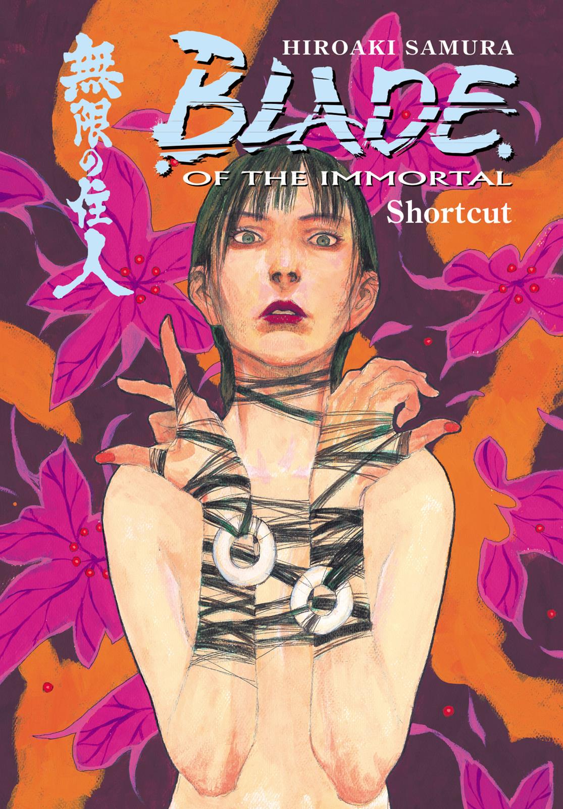 Read Blade of the Immortal Manga Online