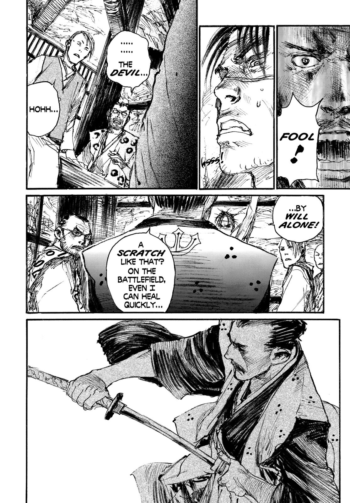 Read Blade of the Immortal Manga Online