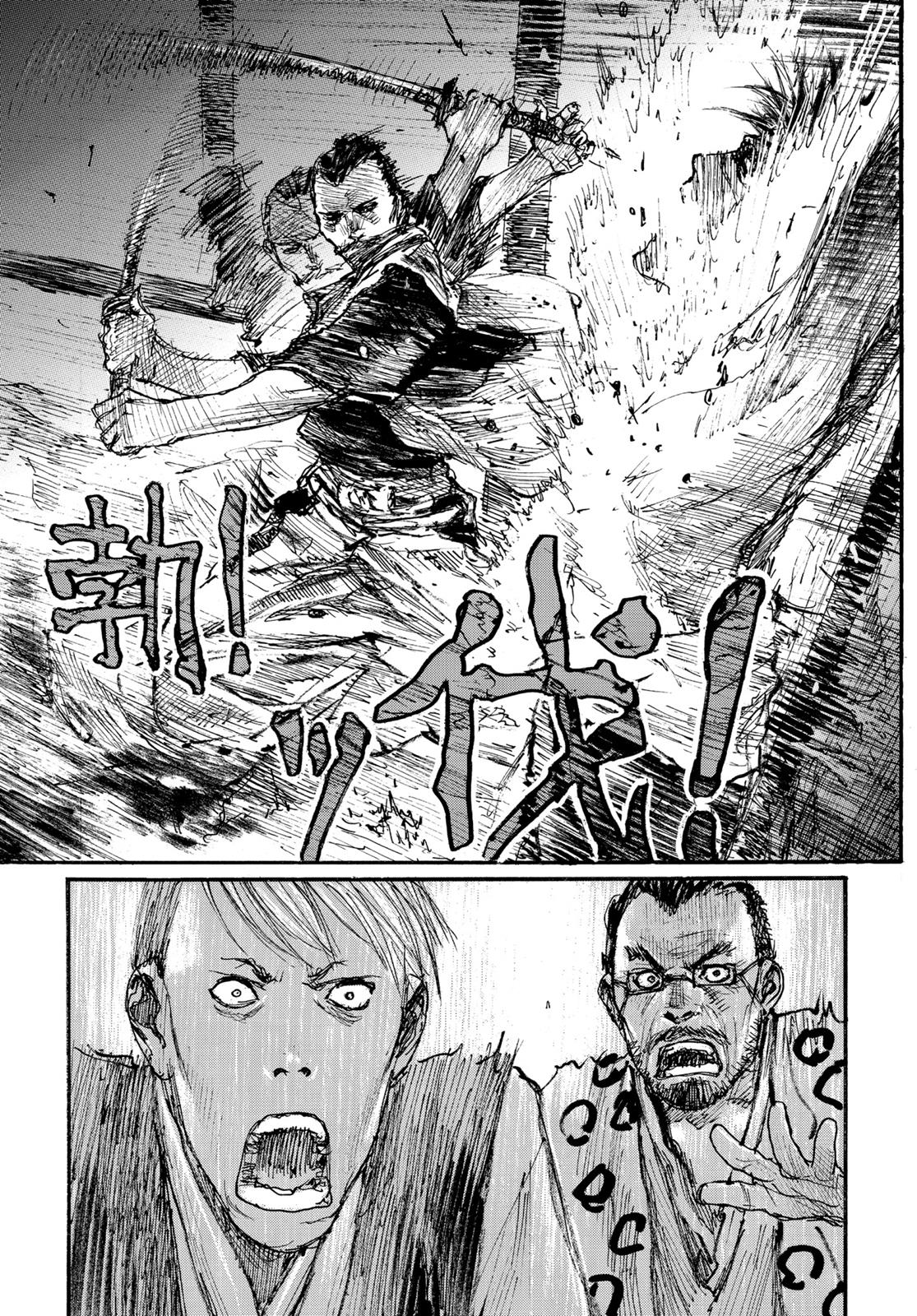 Read Blade of the Immortal Manga Online