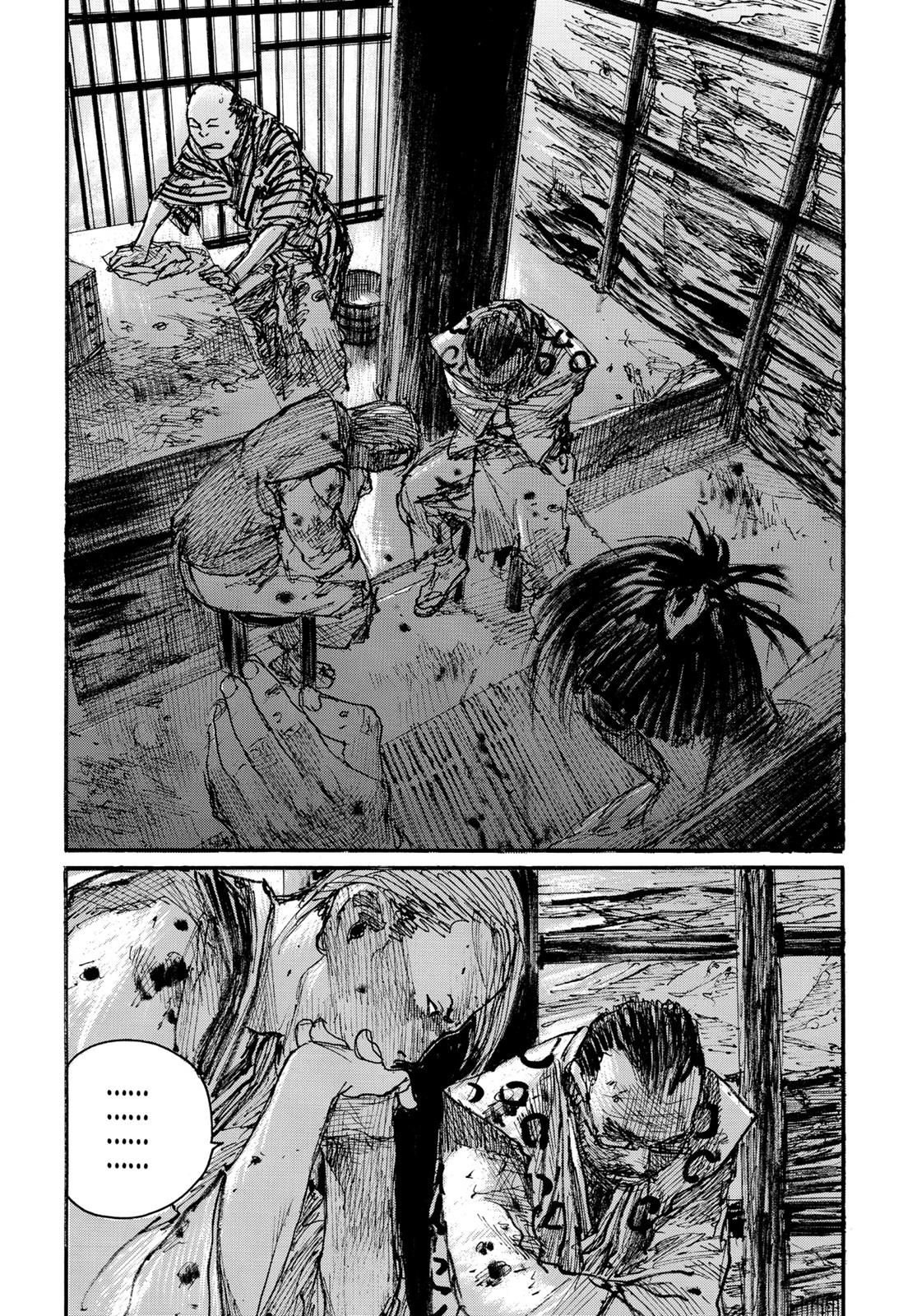 Read Blade of the Immortal Manga Online