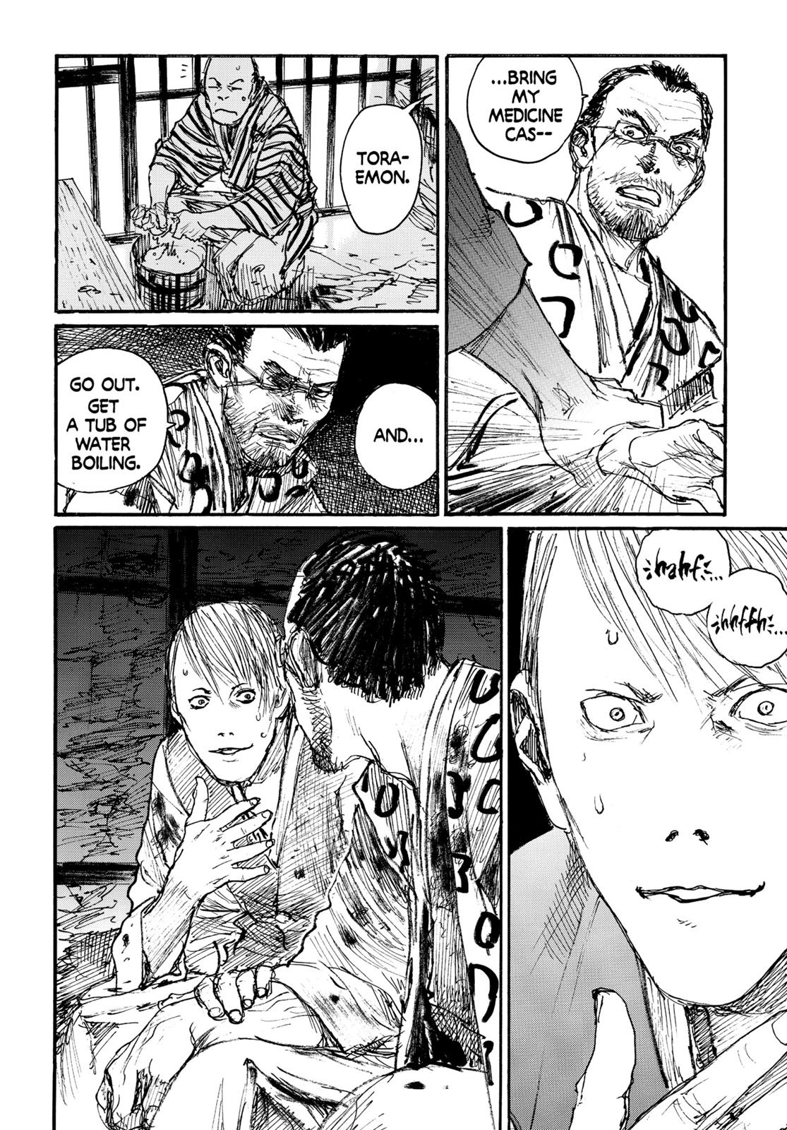 Read Blade of the Immortal Manga Online