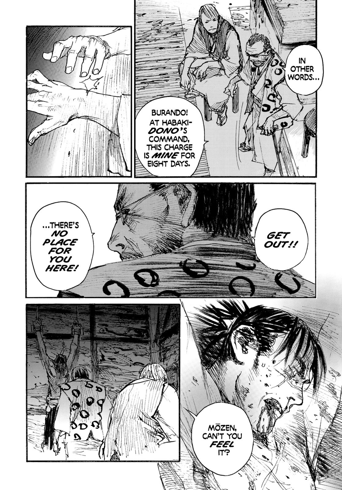 Read Blade of the Immortal Manga Online