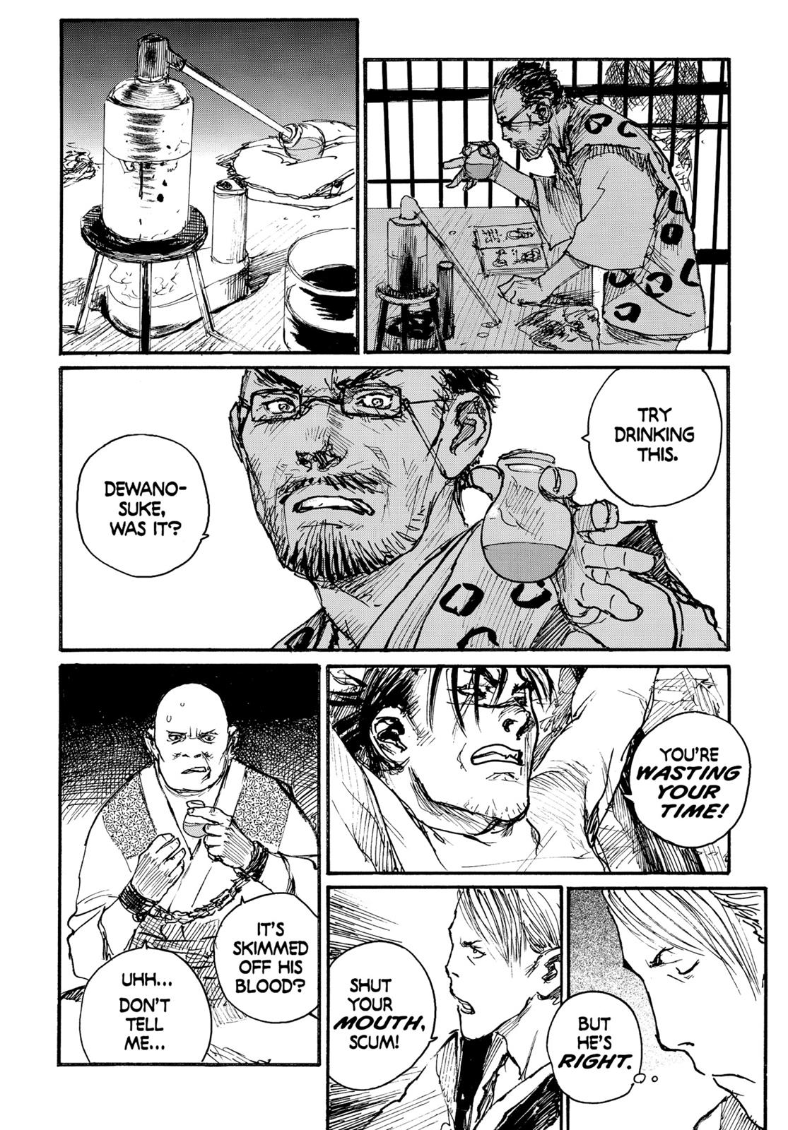 Read Blade of the Immortal Manga Online