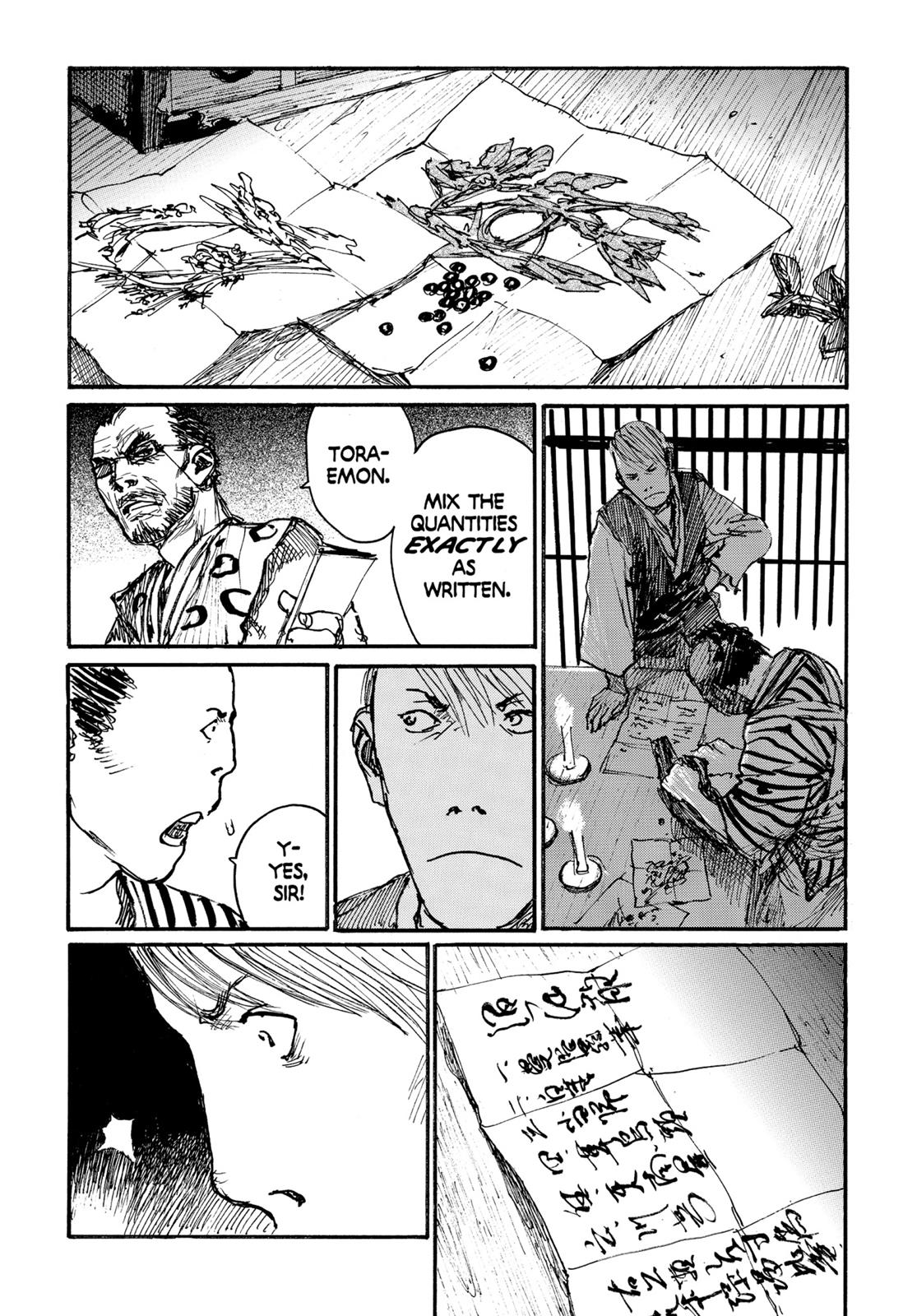 Read Blade of the Immortal Manga Online