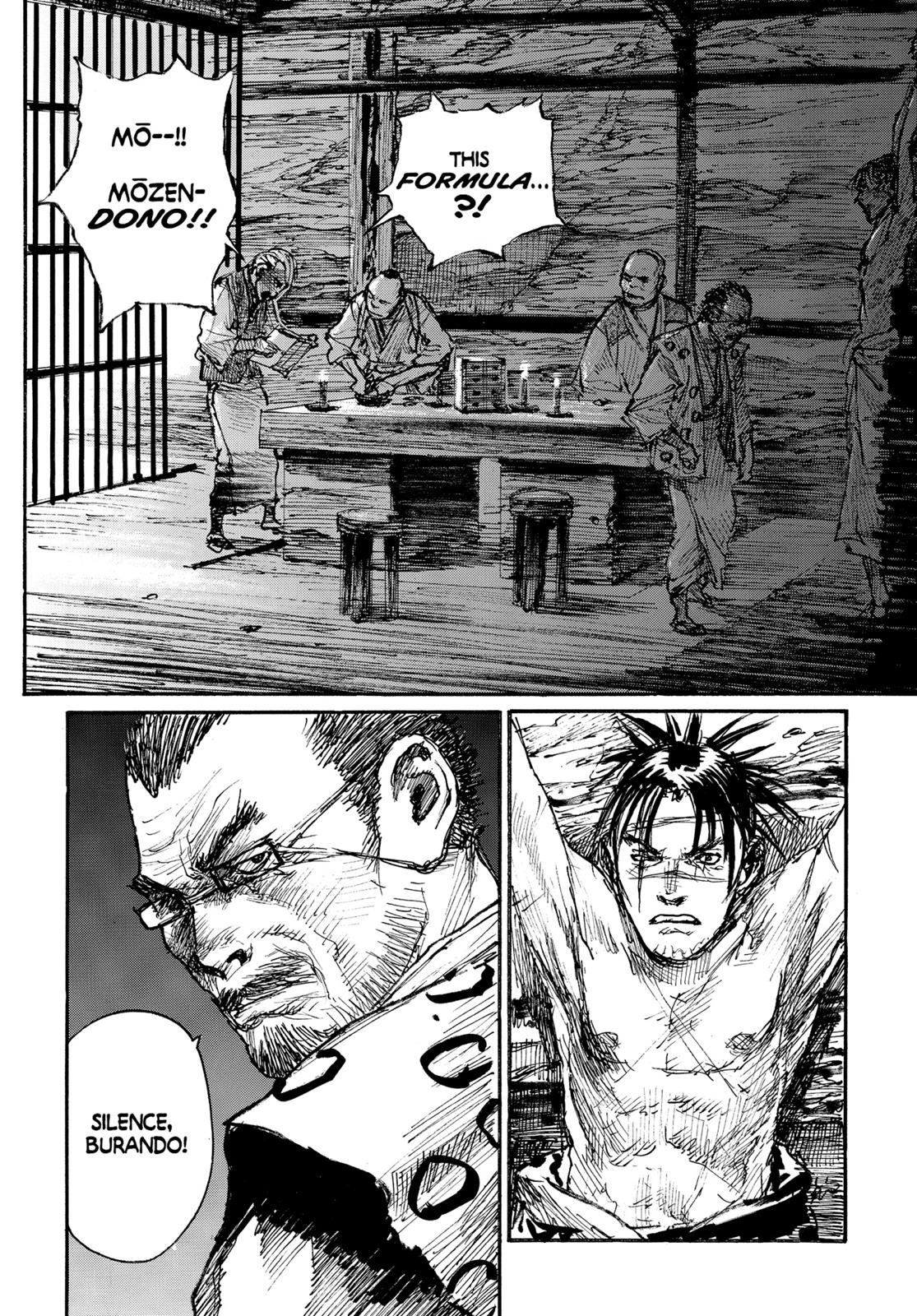 Read Blade of the Immortal Manga Online