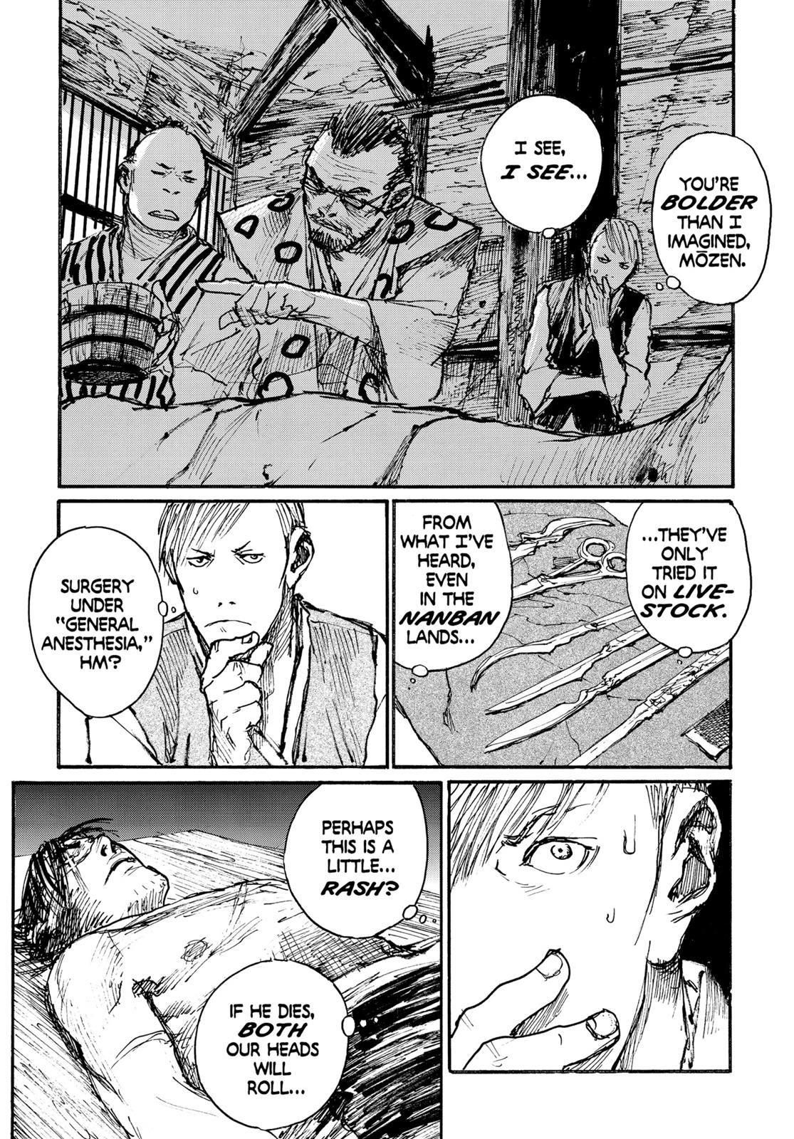 Read Blade of the Immortal Manga Online