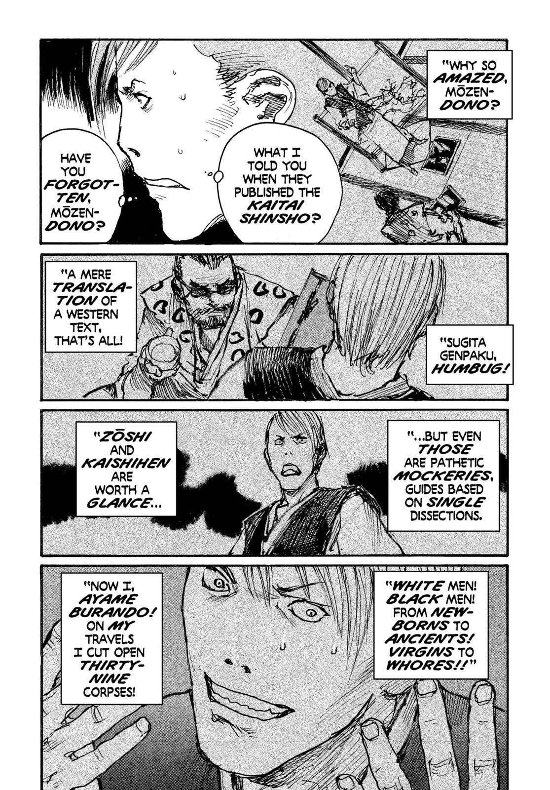 Read Blade of the Immortal Manga Online