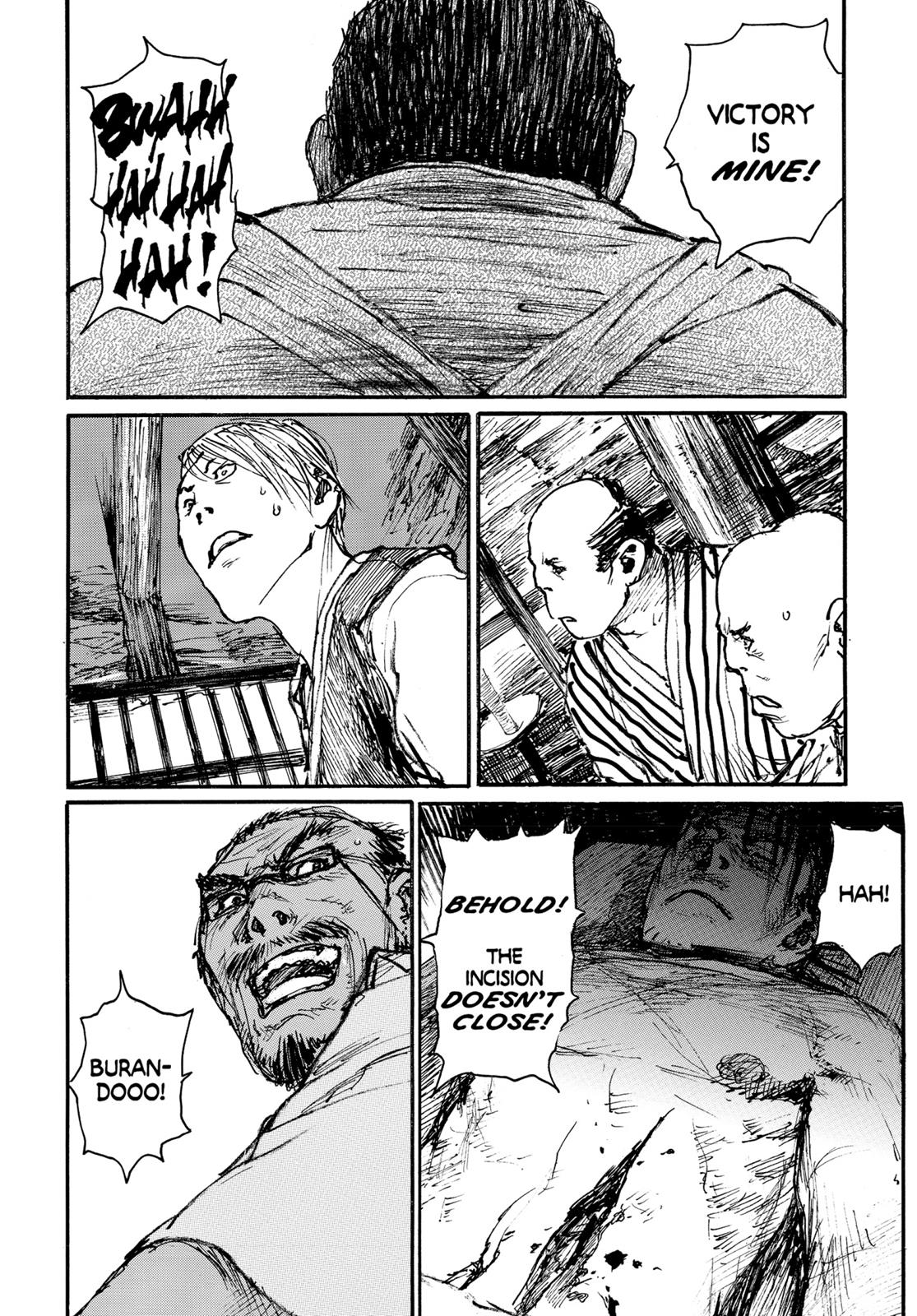Read Blade of the Immortal Manga Online