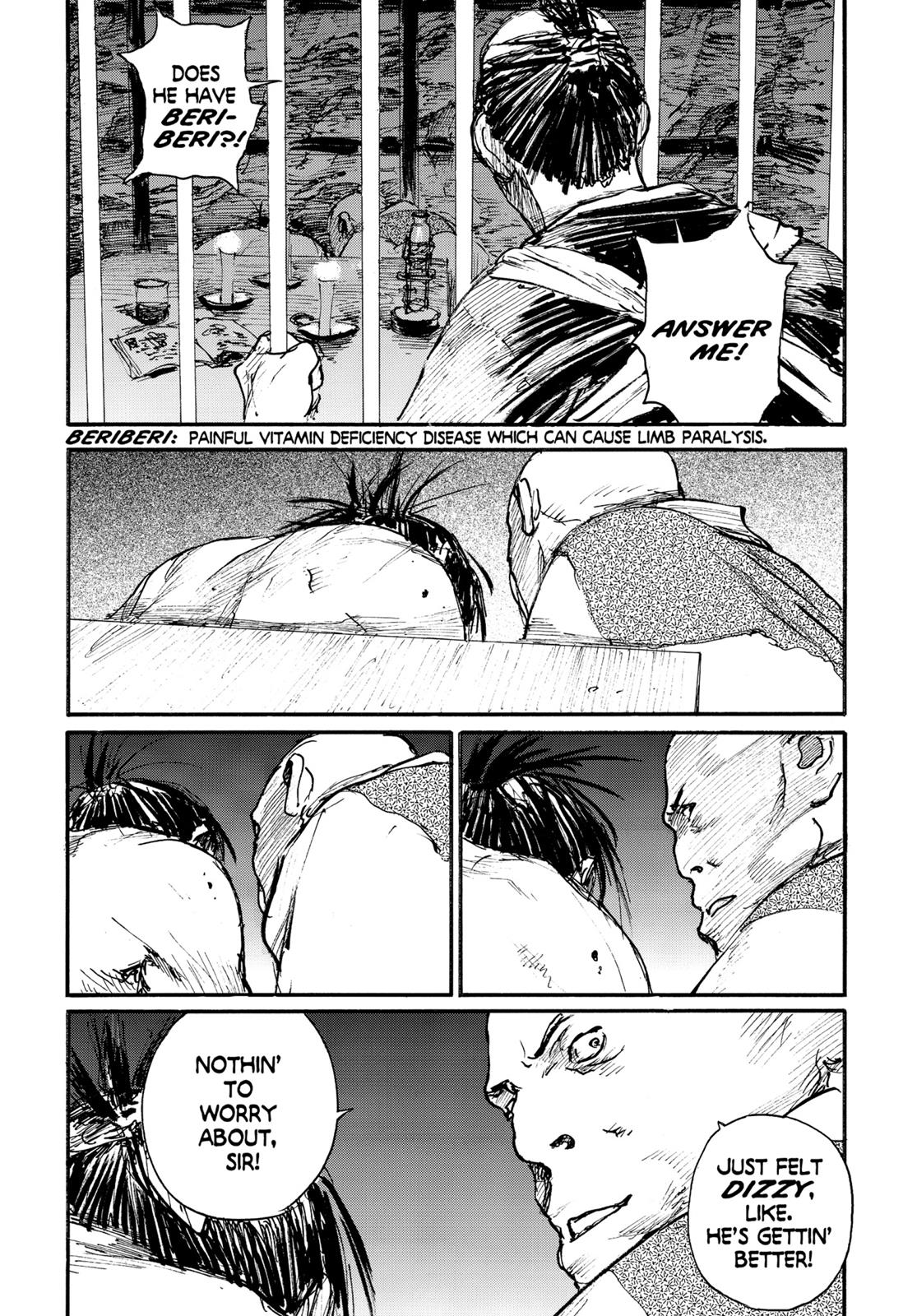 Read Blade of the Immortal Manga Online