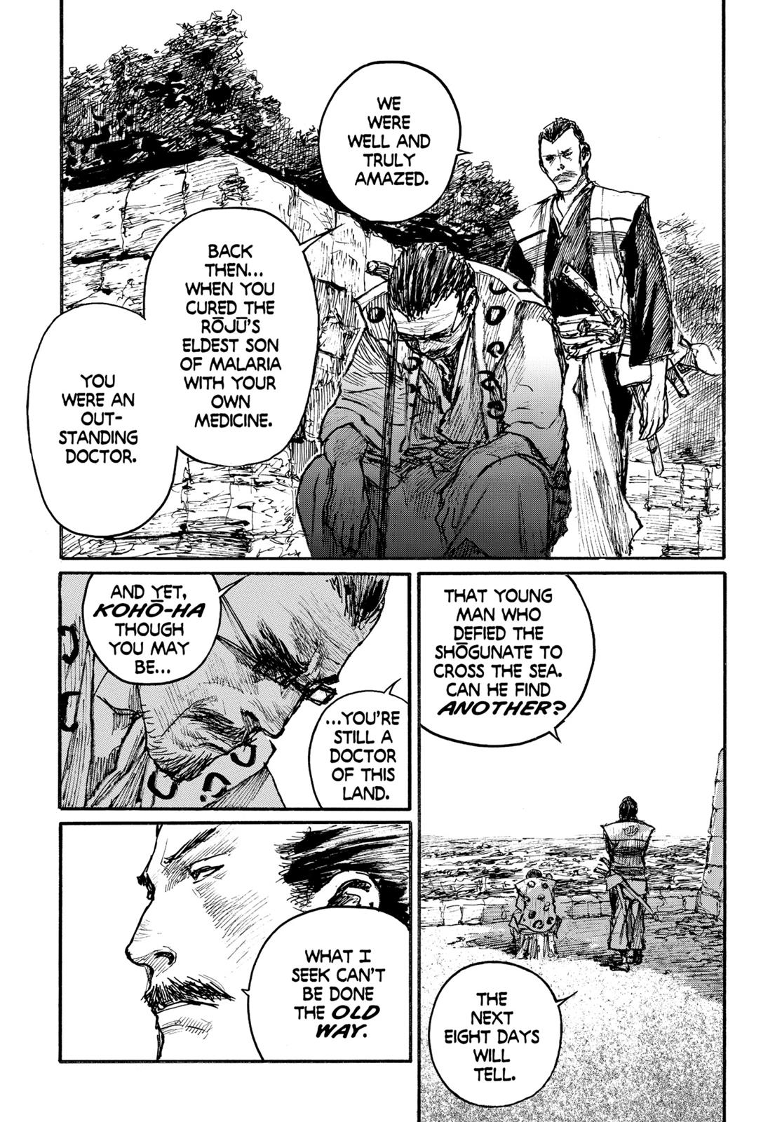 Read Blade of the Immortal Manga Online