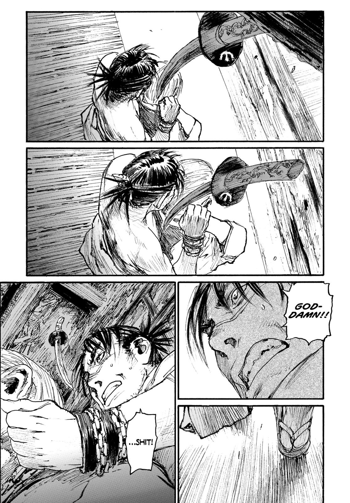 Read Blade of the Immortal Manga Online