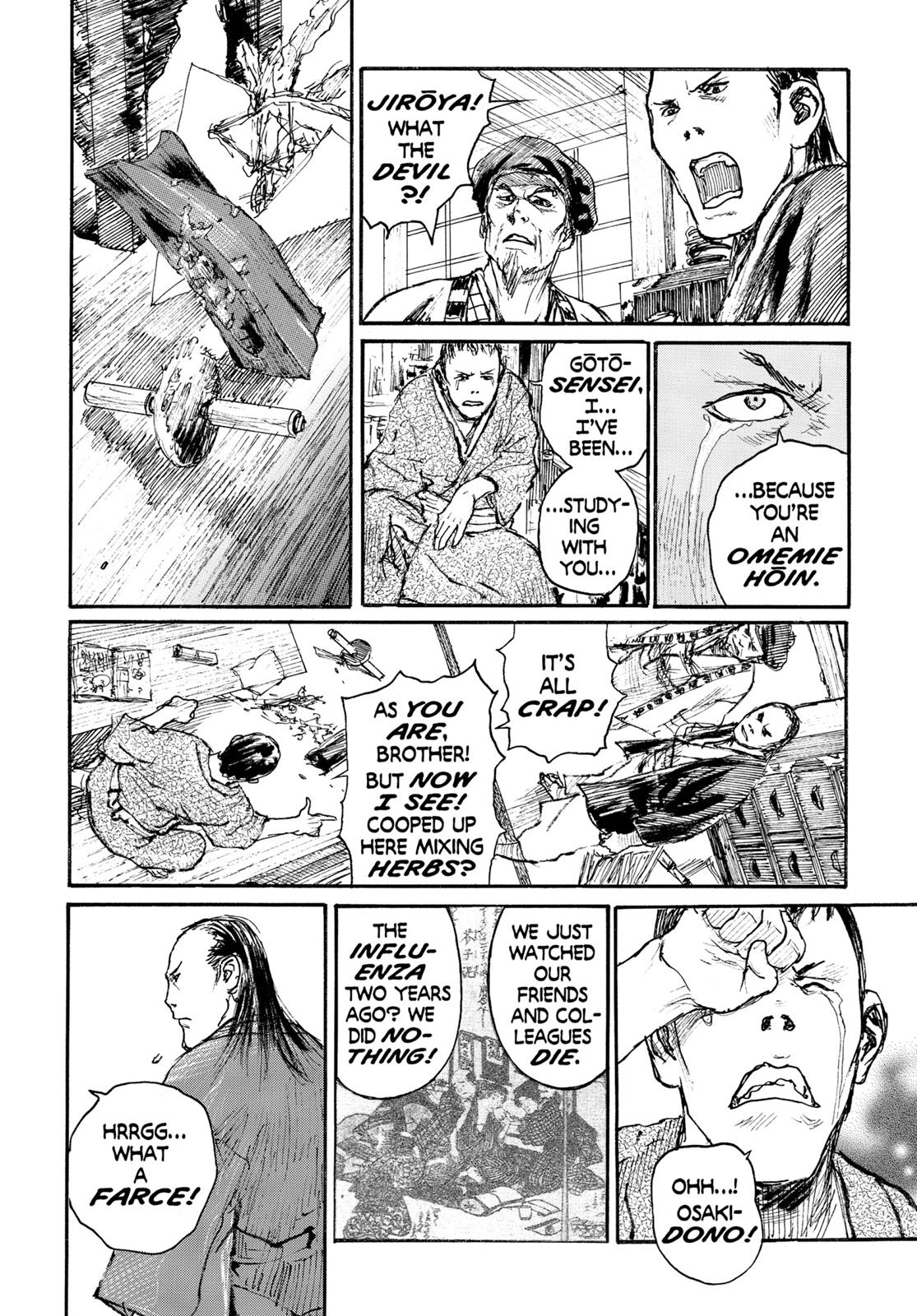 Read Blade of the Immortal Manga Online