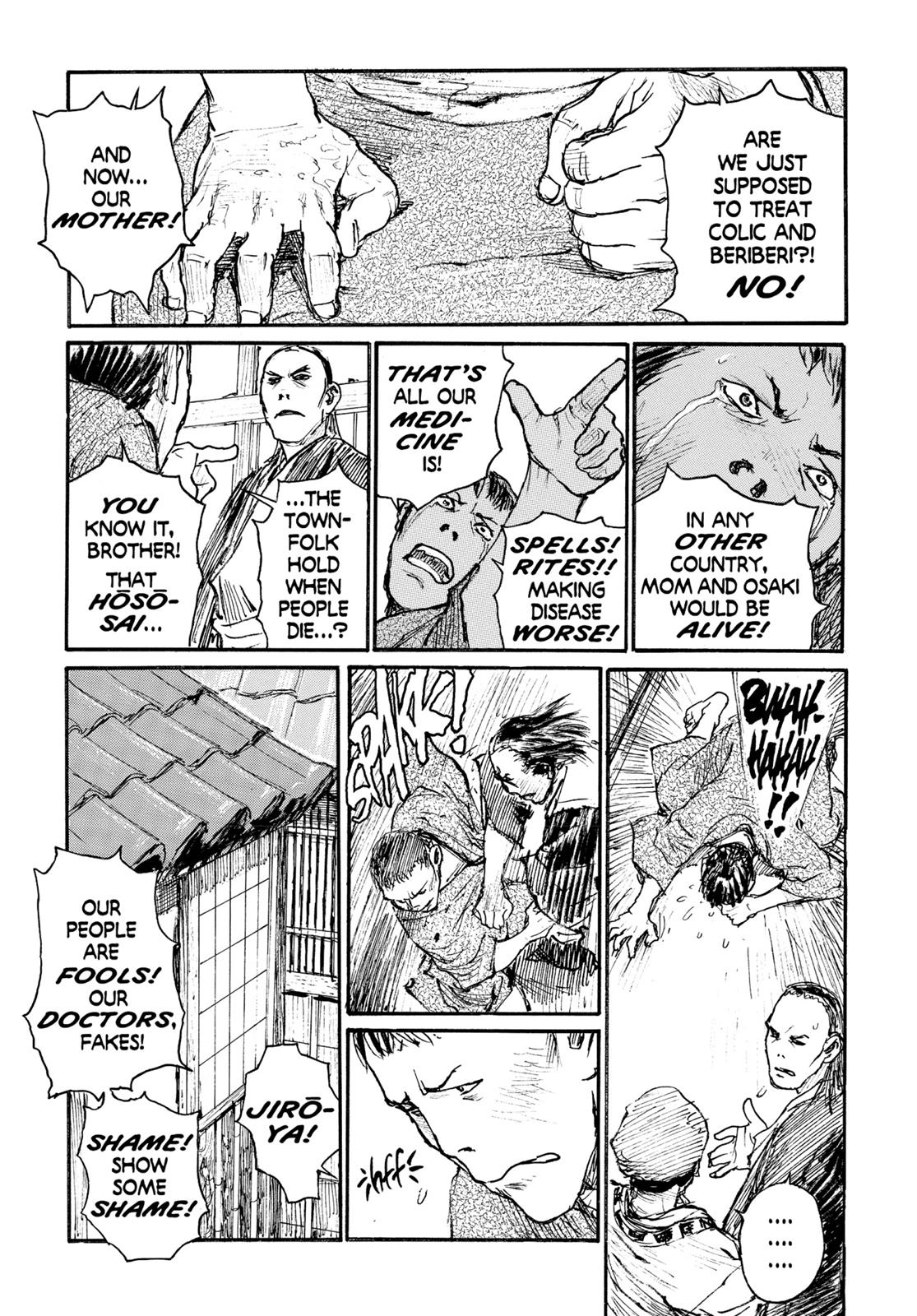 Read Blade of the Immortal Manga Online