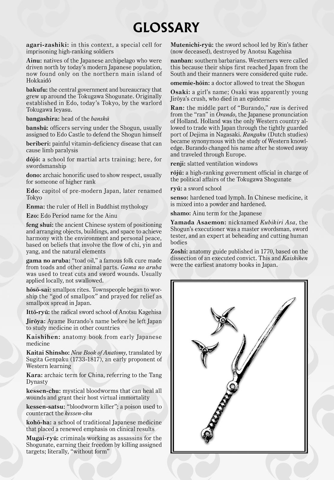 Read Blade of the Immortal Manga Online