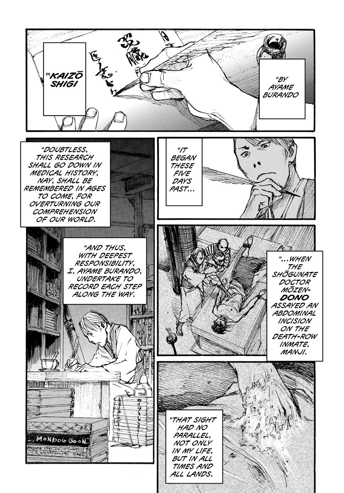 Read Blade of the Immortal Manga Online
