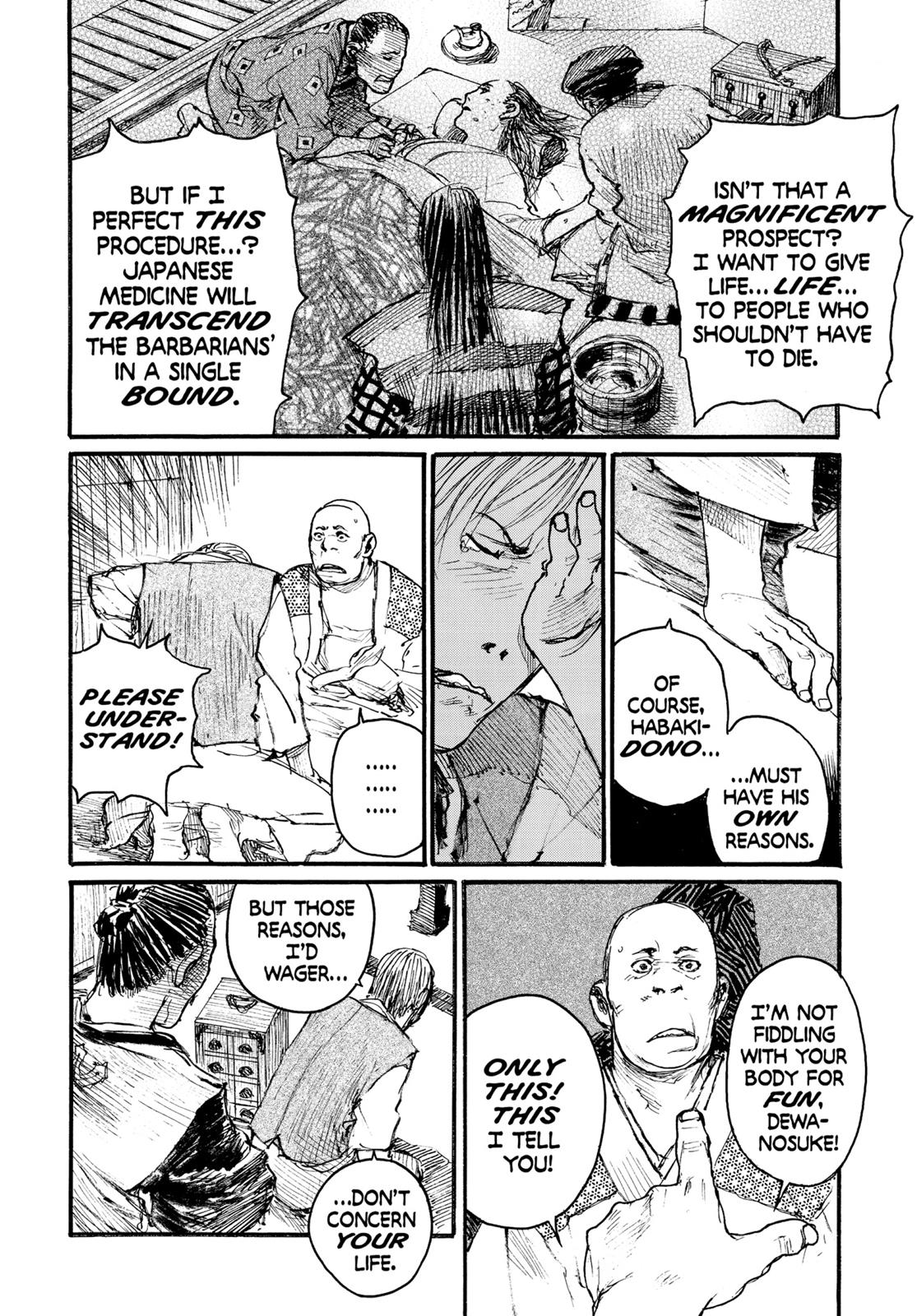 Read Blade of the Immortal Manga Online